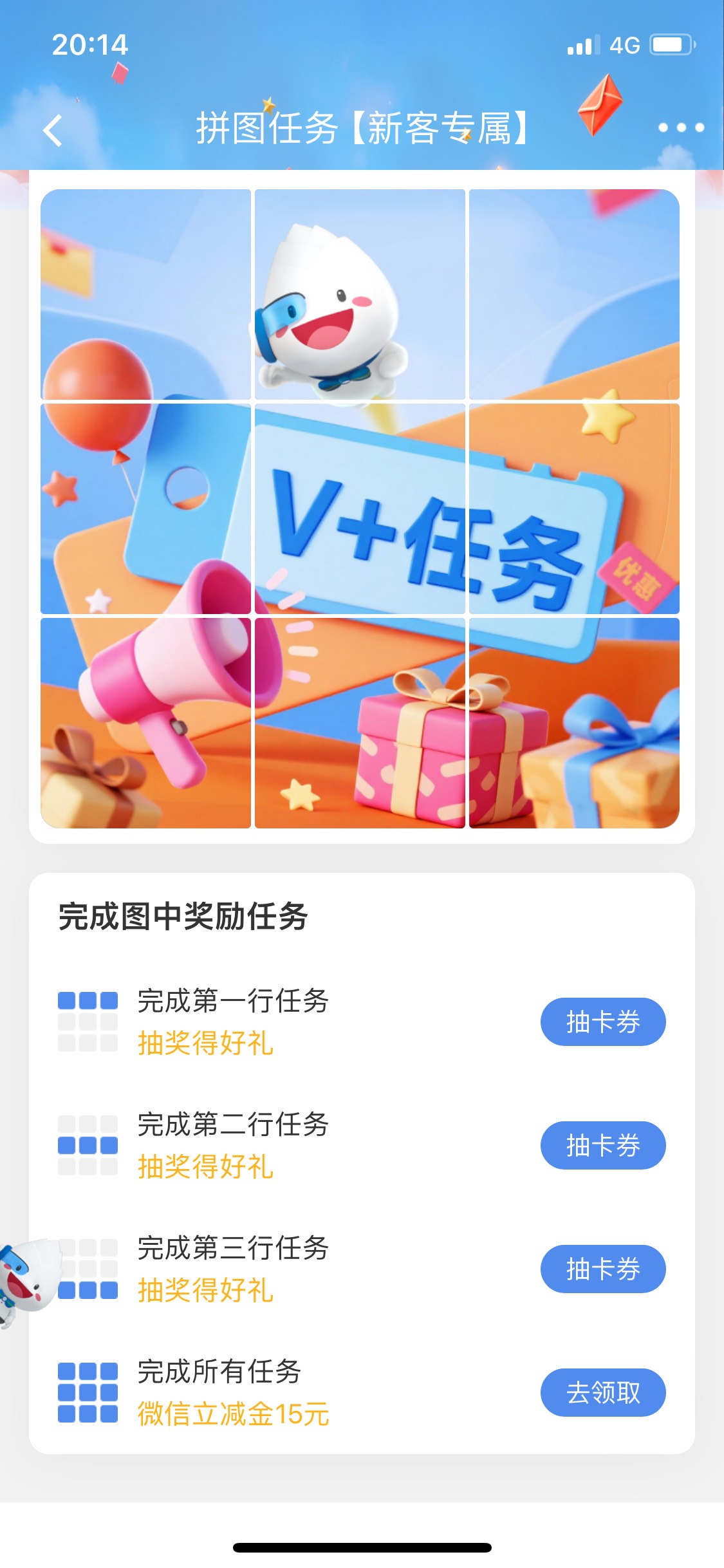 民生还还有不 来晚了 没有就不抽了

51 / 作者:Zzr4 / 