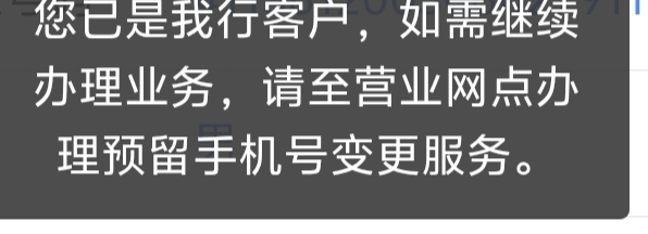 民生这个是什么意思 来个懂得一瓶牛子

82 / 作者:日落黄昏 / 