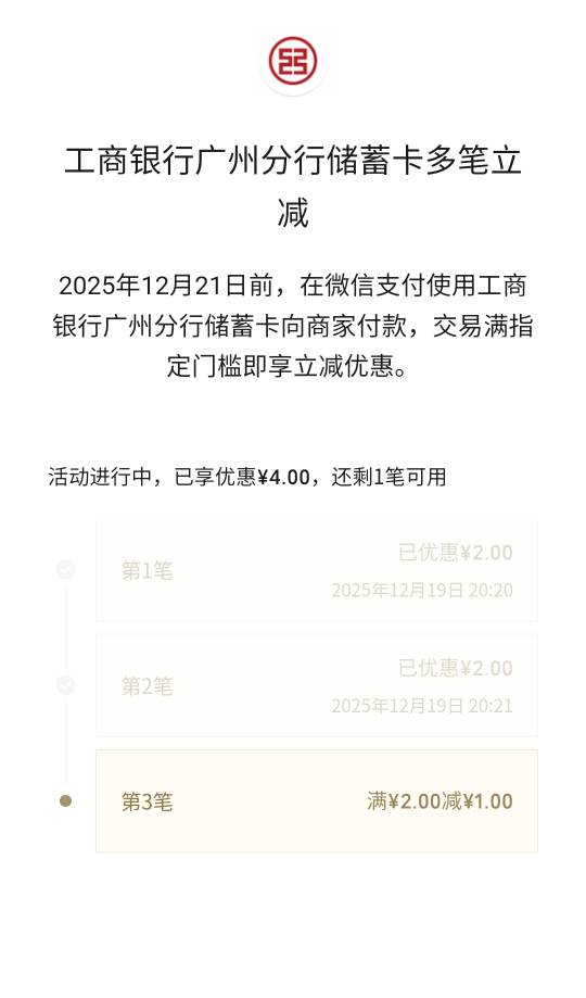 还得是大妈，三笔简单5毛，广州
成都这玩意也大方20毛，不过非，干看着


25 / 作者:廸加 / 