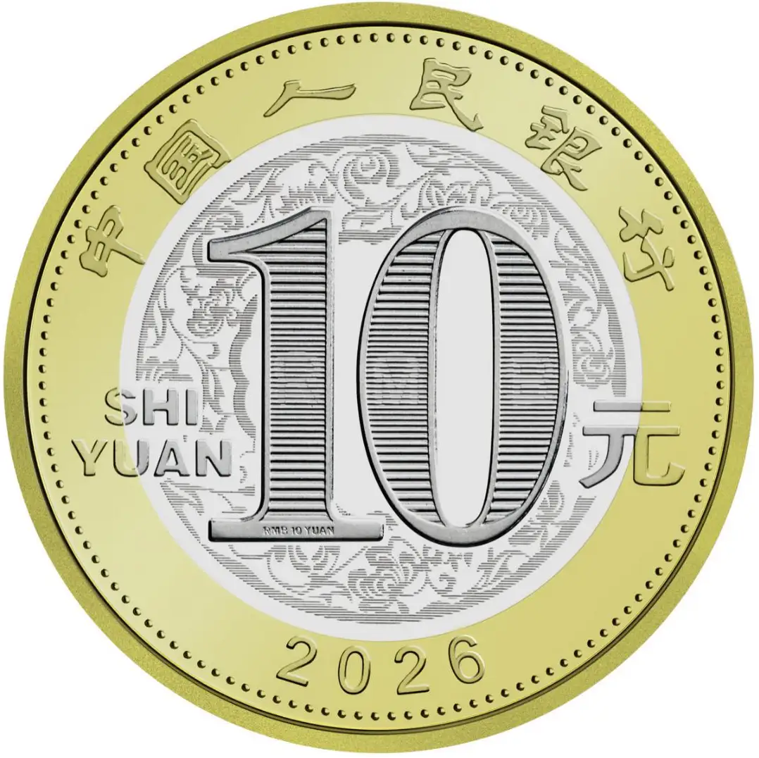 马钞马币好像比蛇钞蛇币少54 / 作者:yz爱你 / 