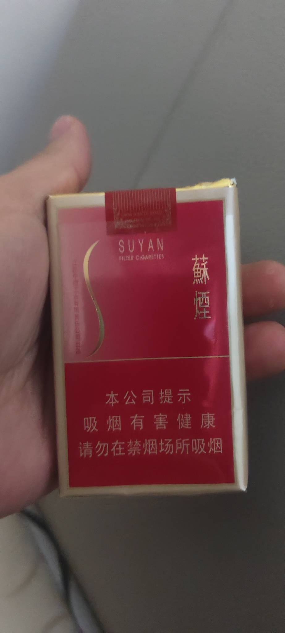 老哥们，我直接走路2.4公里去买个19.9得100网费团购的网吧上网，这样有排面吗？

48 / 作者:尖沙咀靓坤 / 