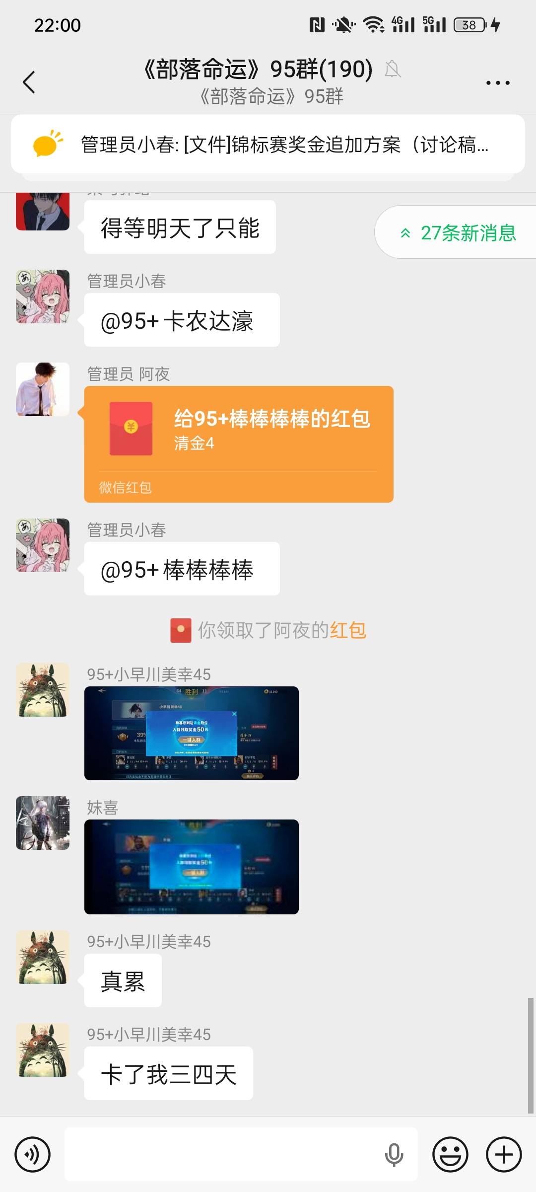 搞小号去了

87 / 作者:含家产 / 