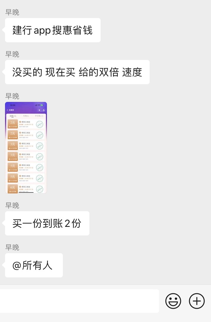 去试试吧！不知道真假

5 / 作者:落叶随风i / 