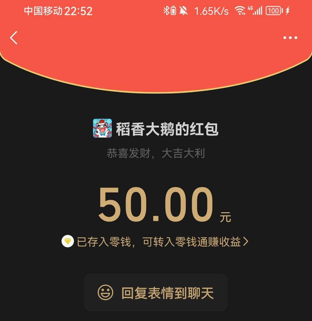 部落命运吃到了青铜2的50，明天打完魔鬼拿白银4的50，任务平台的36，舒服啊，这游戏这78 / 作者:带带孩子 / 