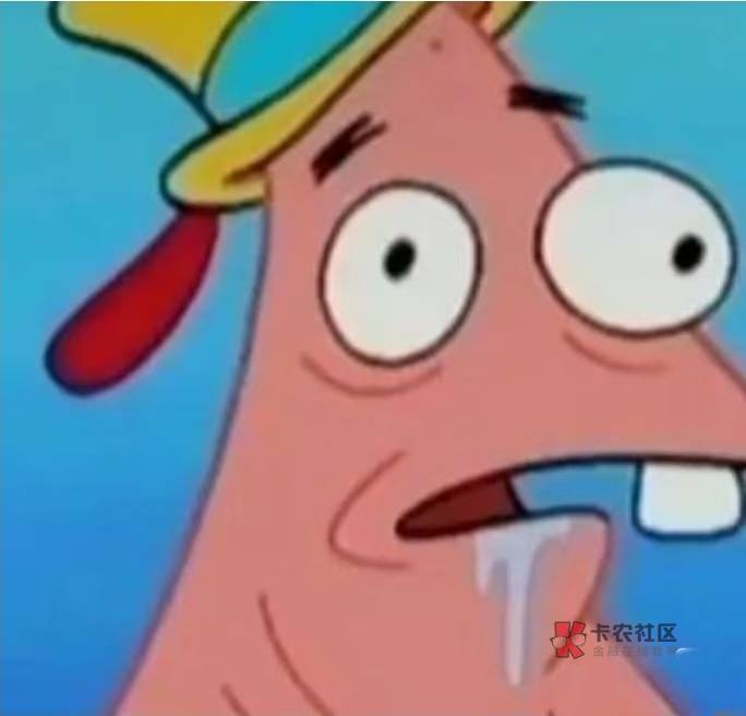 今晚是什么社区？





87 / 作者:岸上狗蛋 / 