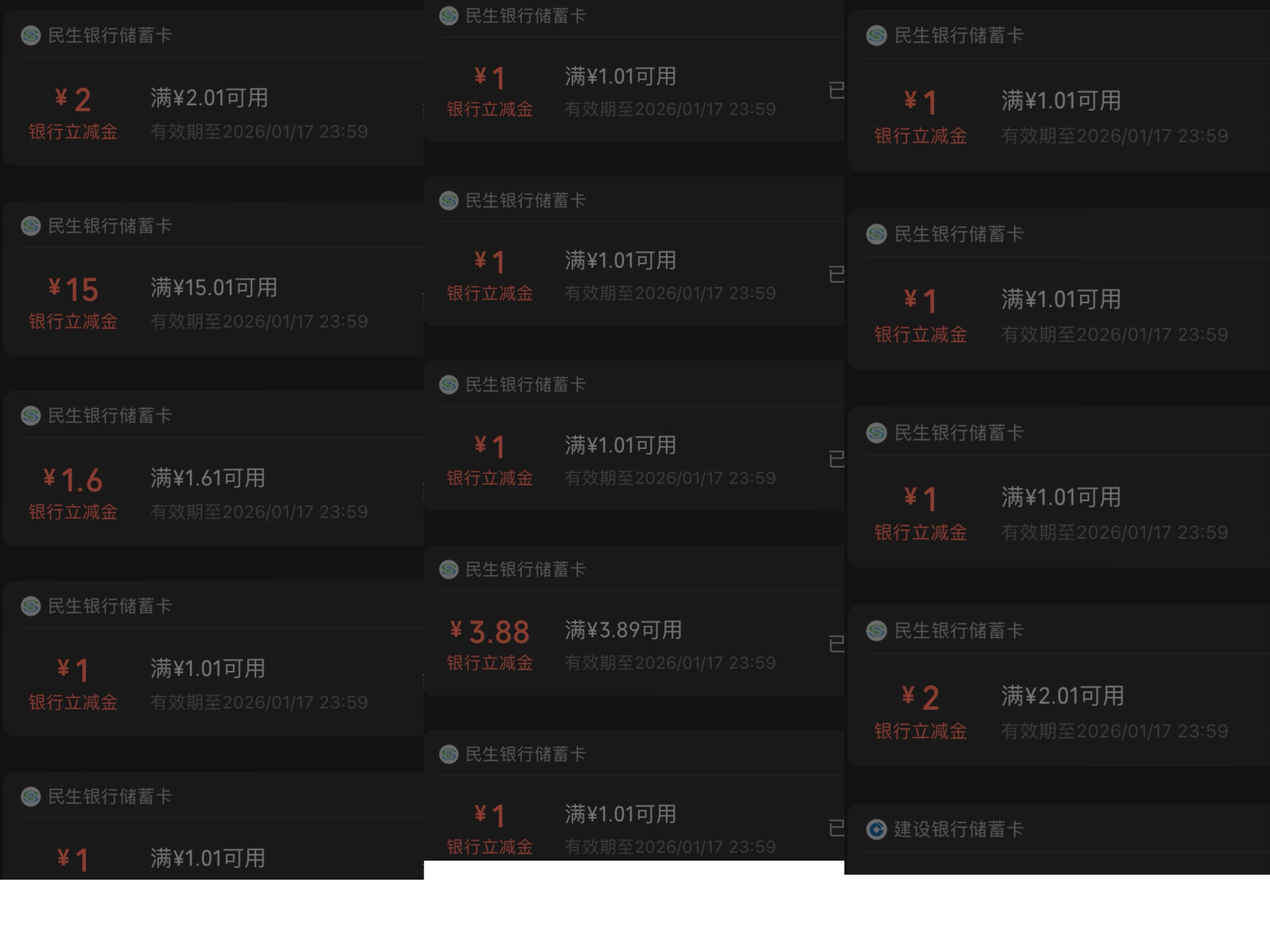 苏服




32 / 作者:小熊科技 / 