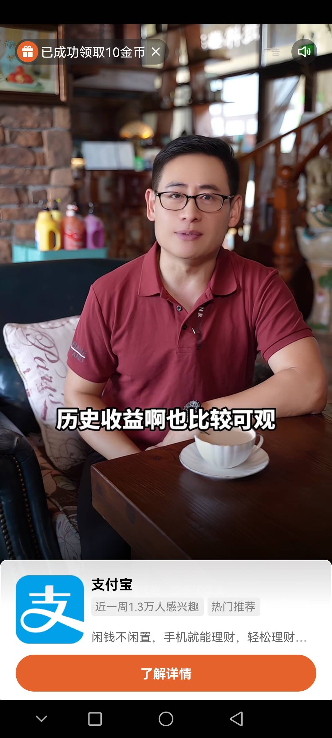 柠檬，连下三单直接变10金

22 / 作者:前尘往事258 / 