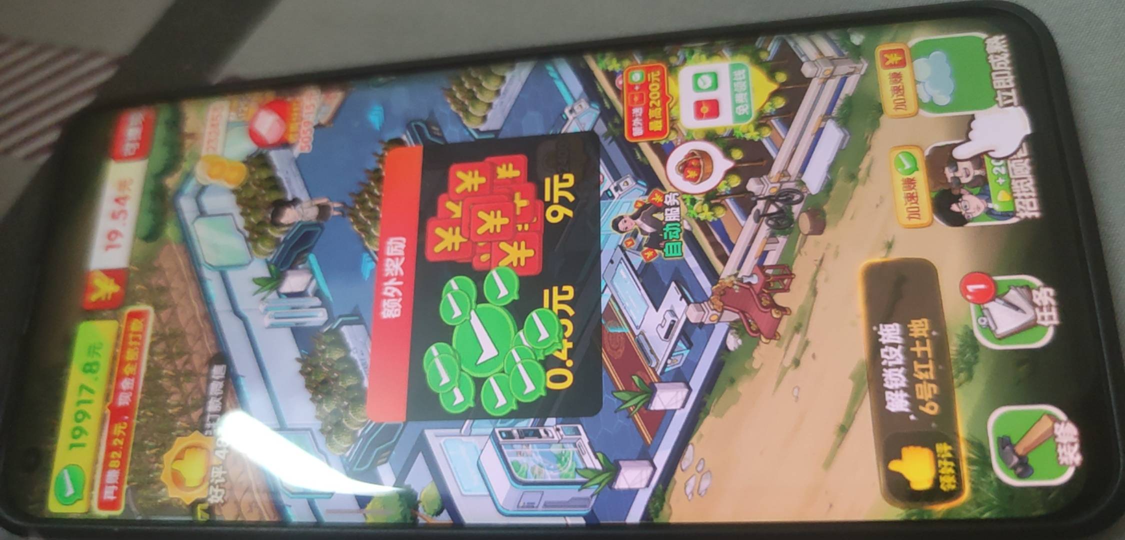 随便找了一个，申请着玩意昨天到今天同样差不多的，差不多100了，就是超过10基本隔天95 / 作者:木子辰 / 