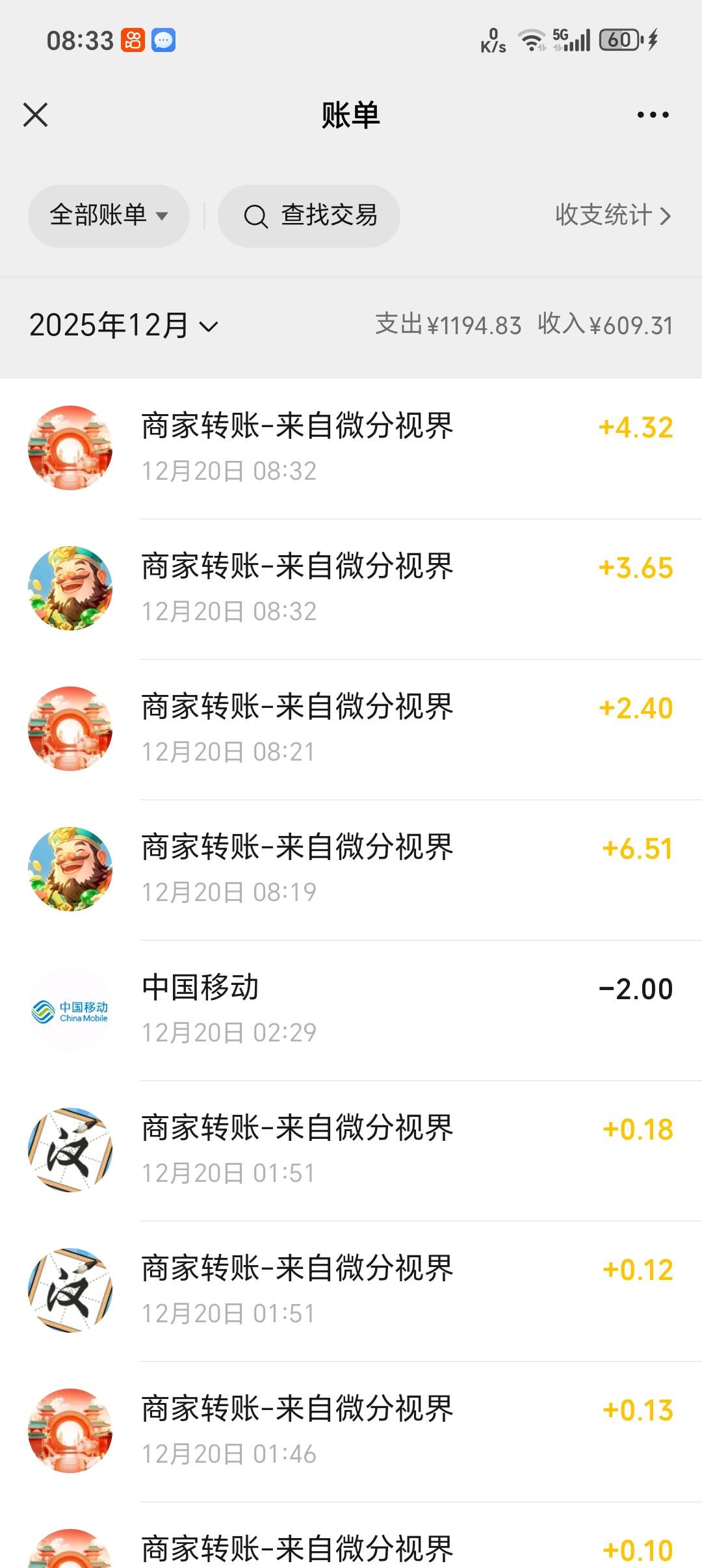 这广告挺爽的

26 / 作者:潼kk / 