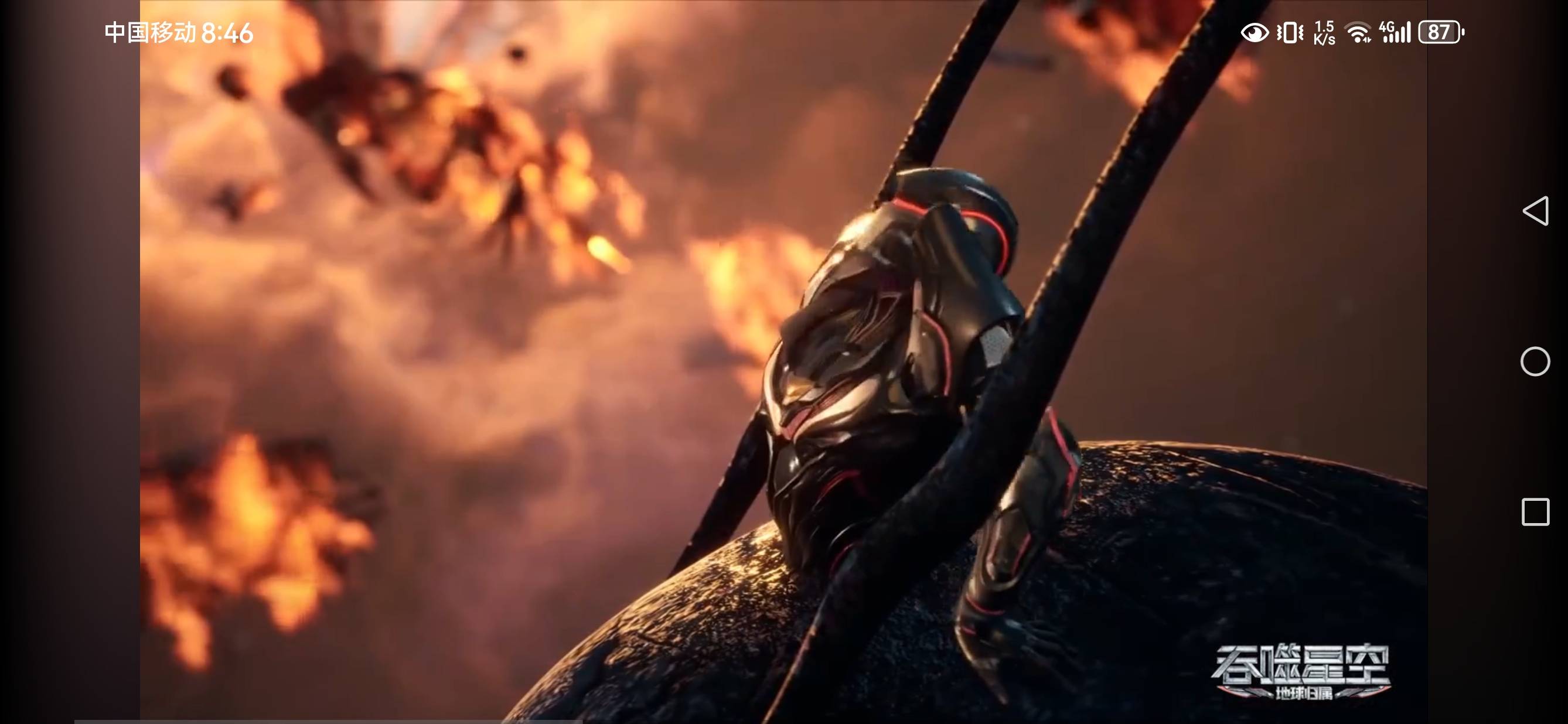 吞噬星空罗峰太.了，有三个分身死不了了我去

71 / 作者:发给哈哈 / 