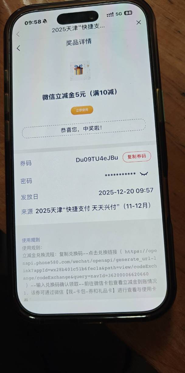 兴业天津抓娃娃5毛

11 / 作者:不愿面对嘚回忆 / 
