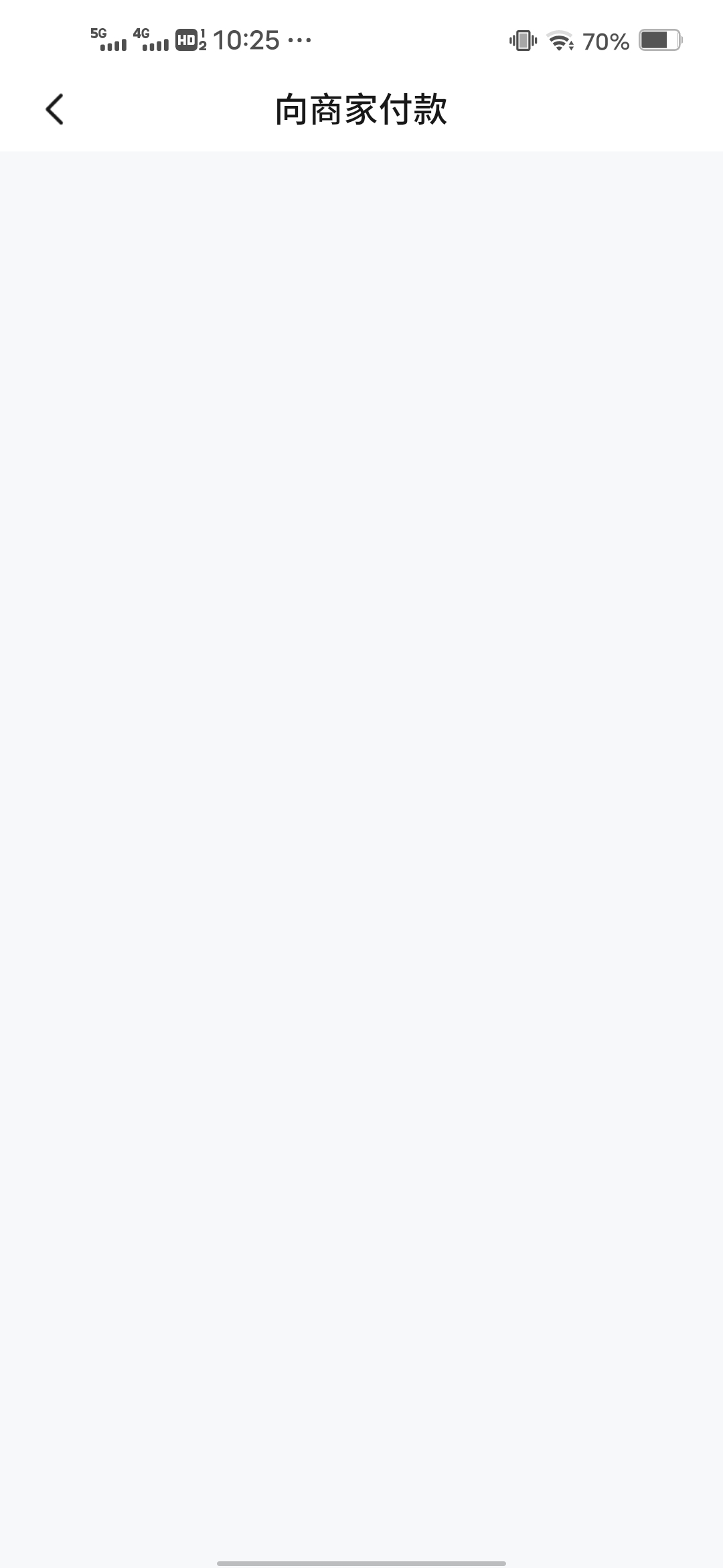 交通扫度小满咋白屏，是我码出问题了吗

55 / 作者:后来、、、 / 