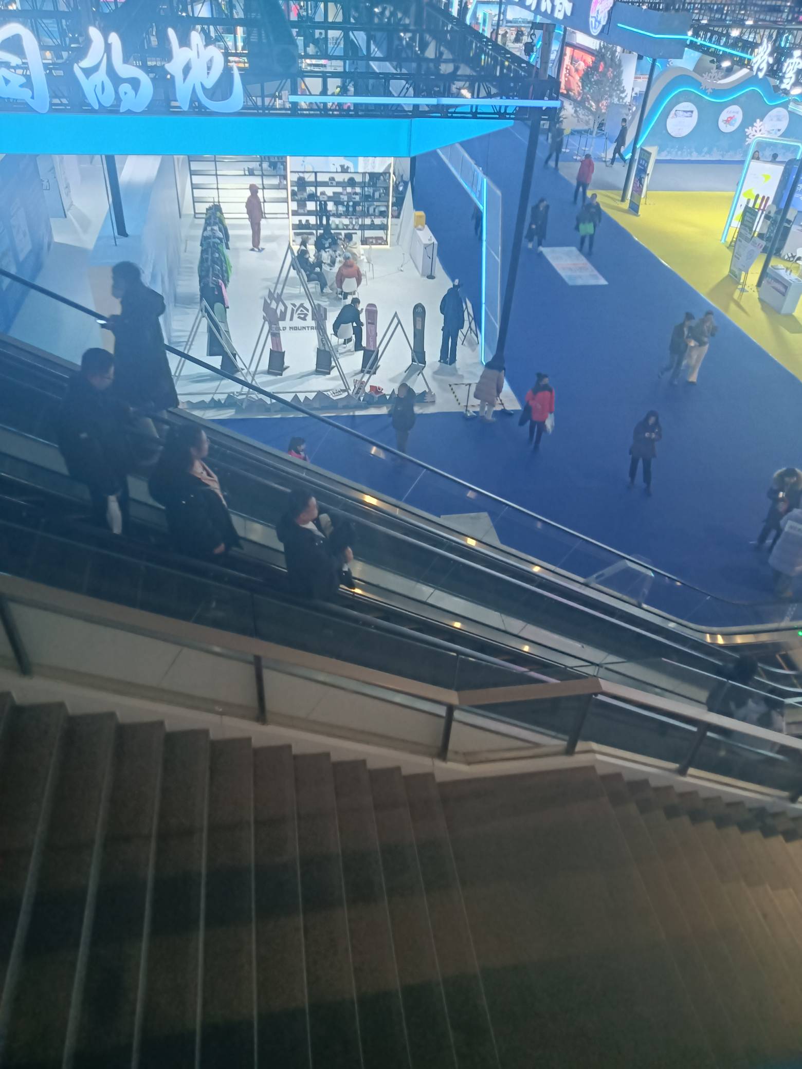 挂壁在冰雪产业博览城，核销云闪付优惠券，核销5张一千-三百五，三五一千五，给一百块62 / 作者:变了格局小了 / 