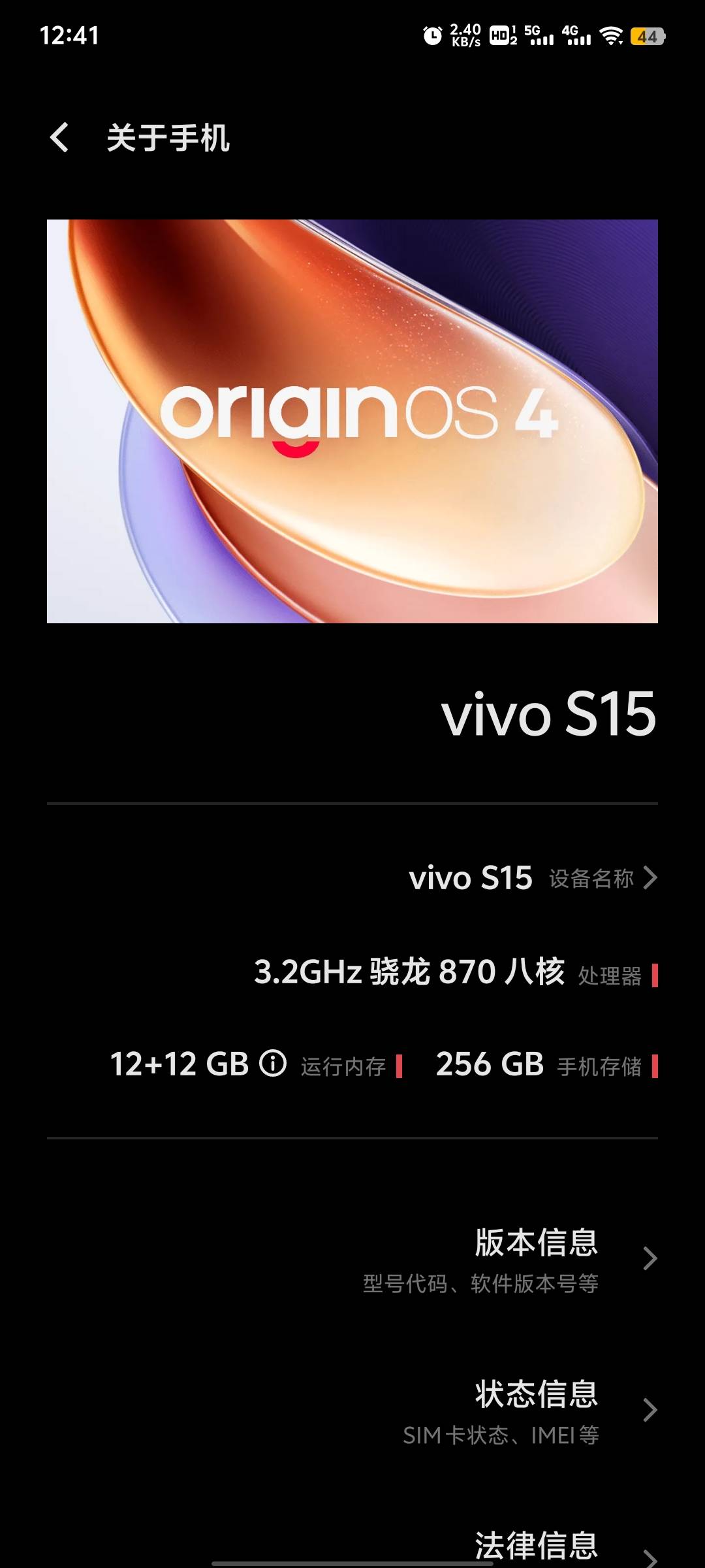狠了狠心，花费17元子，换上全新二手电池，才知道什么他吗叫鸟枪换炮。之前的假品胜用87 / 作者:广东马保国 / 