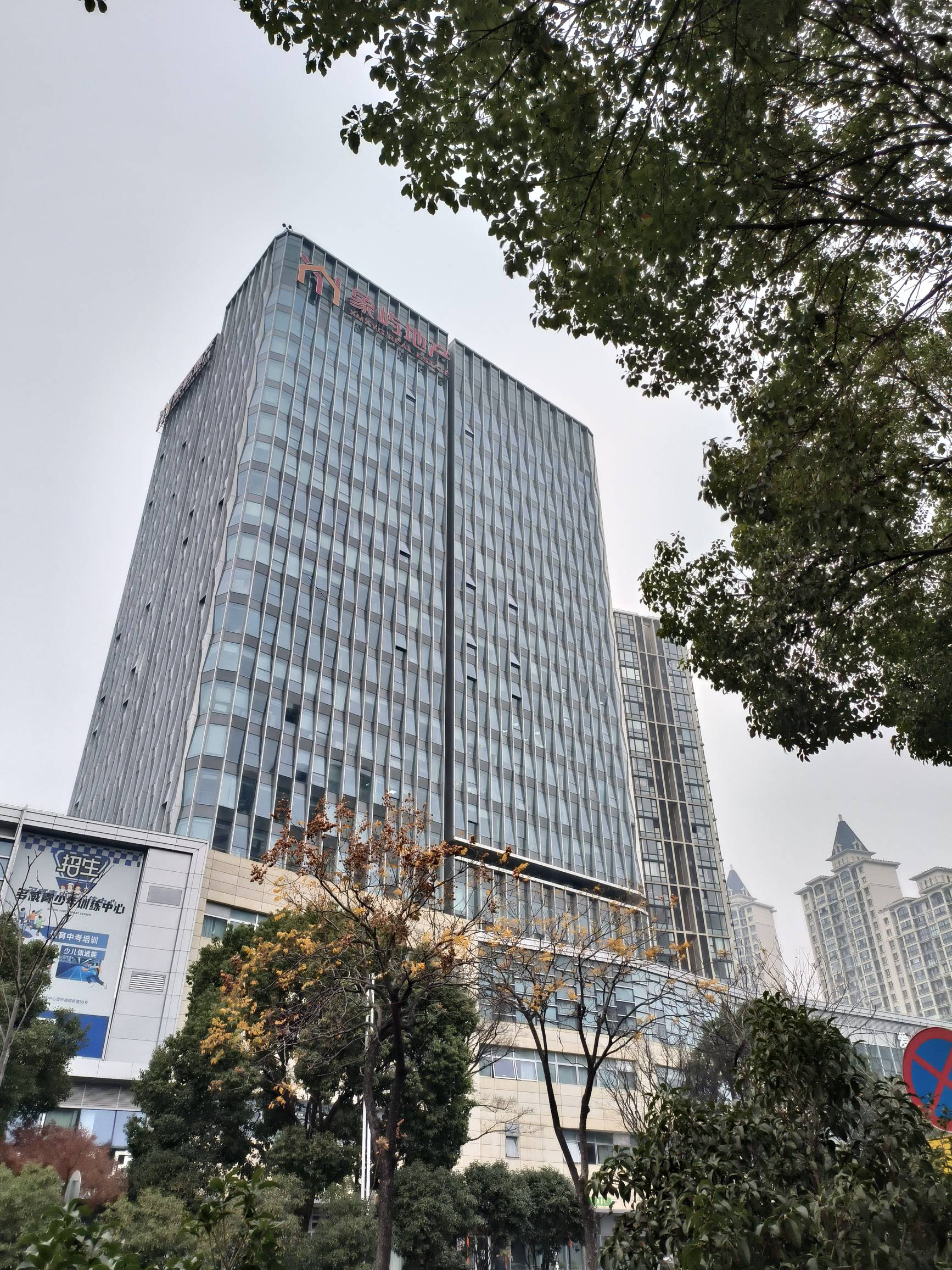 今天高档一次，去商场溜达一圈

87 / 作者:网恋被骗五千块 / 