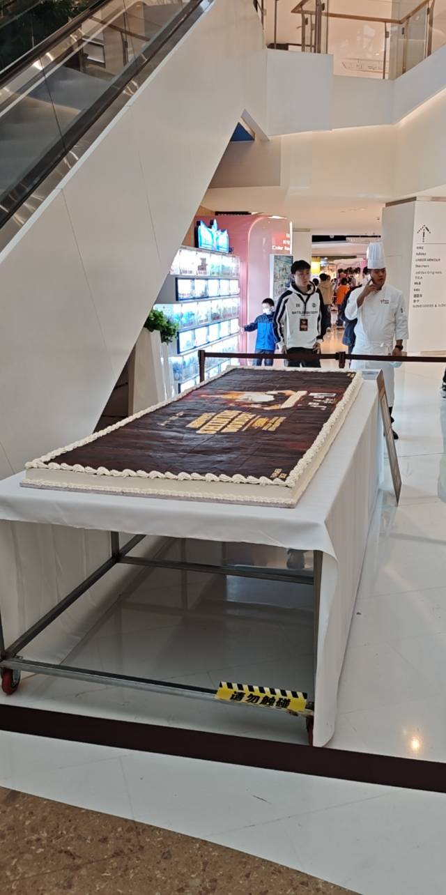 老哥们快来吃蛋糕

41 / 作者:Ly199417 / 