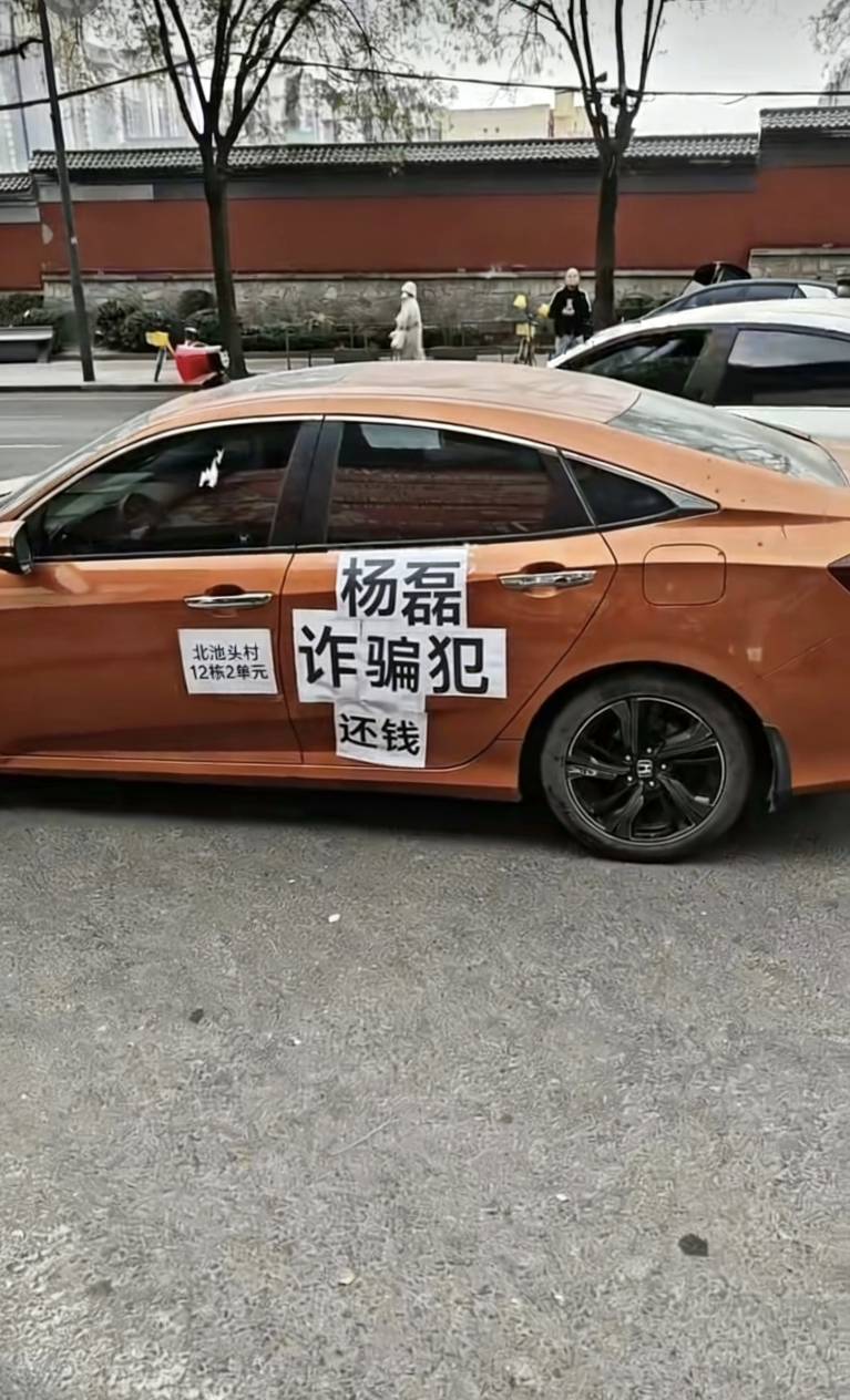 这家伙拿喇叭游街

86 / 作者:Ly199417 / 