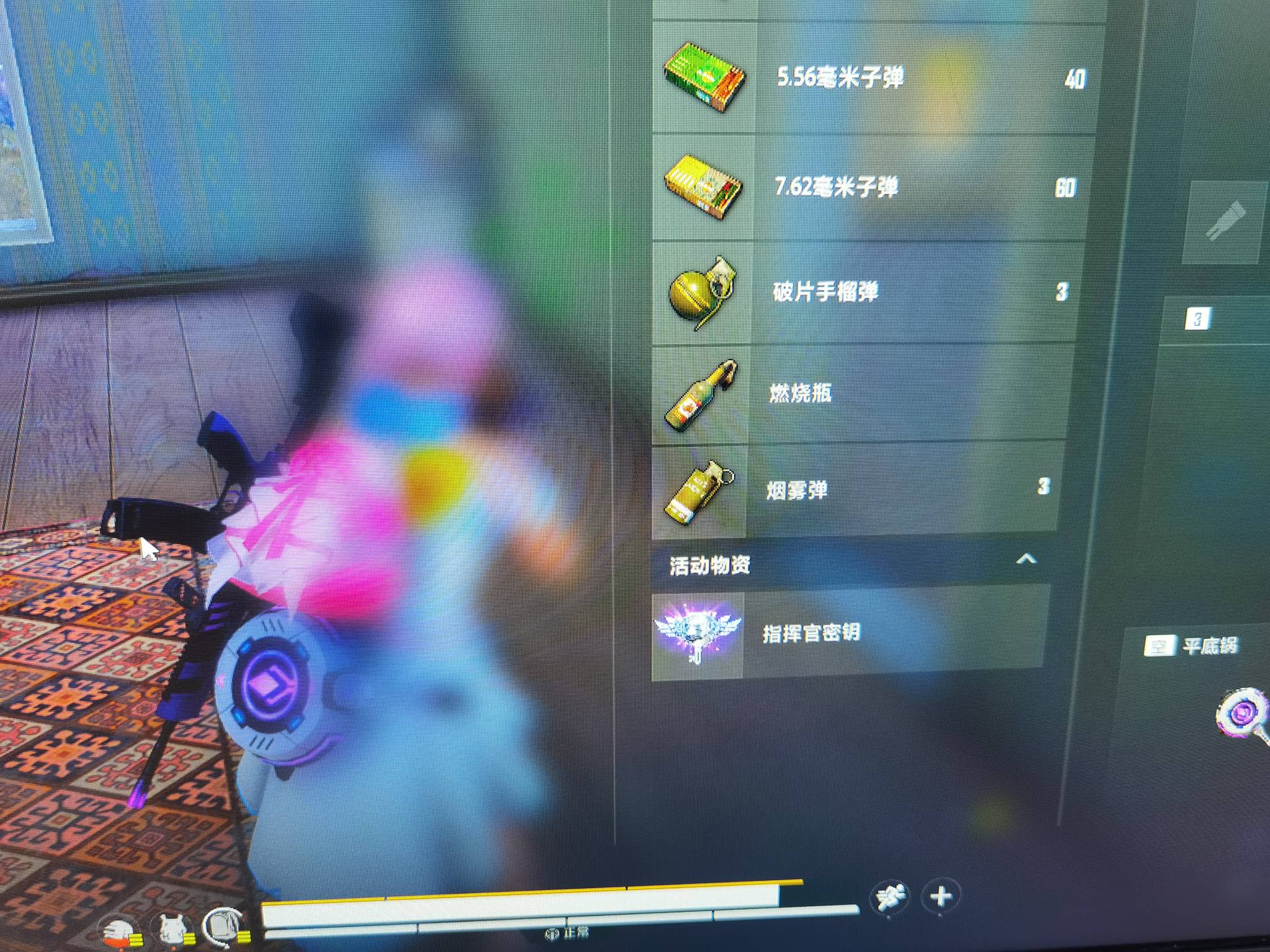 美滋滋又搞了一个。直接破百

51 / 作者:凤鸣 / 