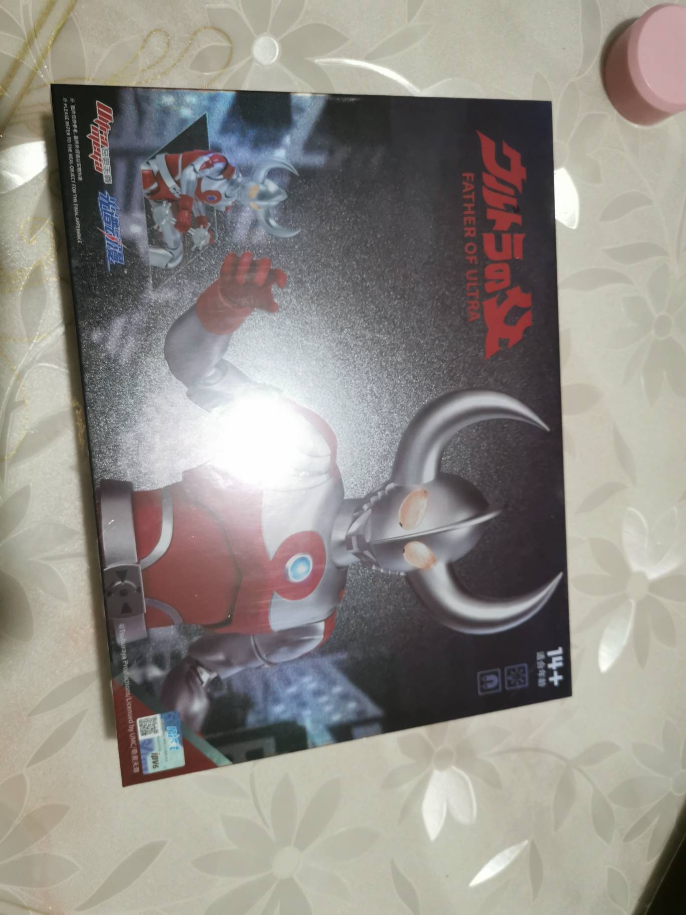 老哥们这是奥特曼，哪款？值多少钱啊？

20 / 作者:锅盔夹牛肉 / 