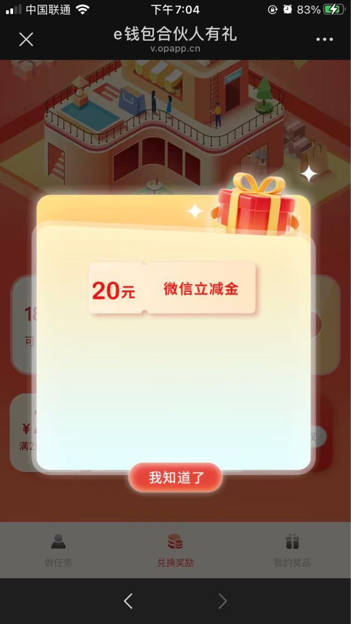 广州工行拿下


51 / 作者:繁星下的夜猫子 / 