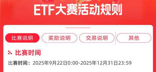 天塌了。同花顺下个月发


62 / 作者:看看老哥怎么搞 / 
