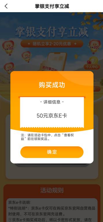 ek还有 


1 / 作者:Muzcc / 