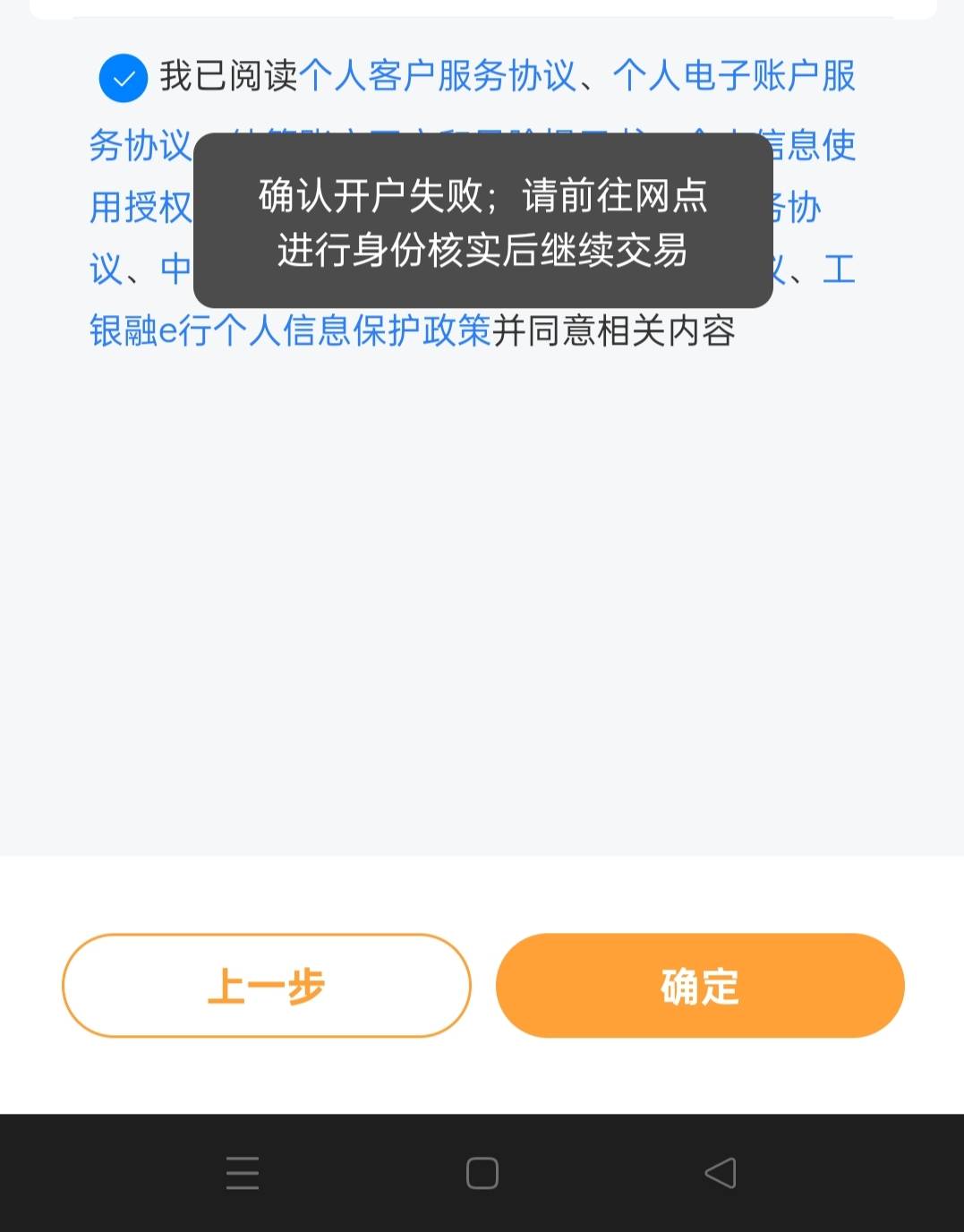 白云E租房，有什么不懂的来问



73 / 作者:余生是 / 