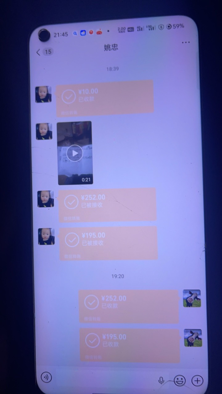 好累啊人都要干废了

62 / 作者:感觉超级 / 