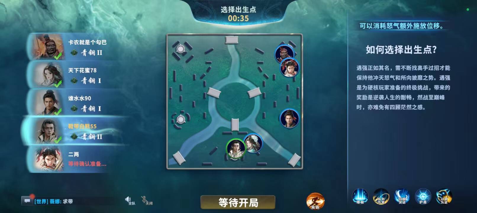 这是哪个卡农老哥

49 / 作者:十九厘米不含头 / 