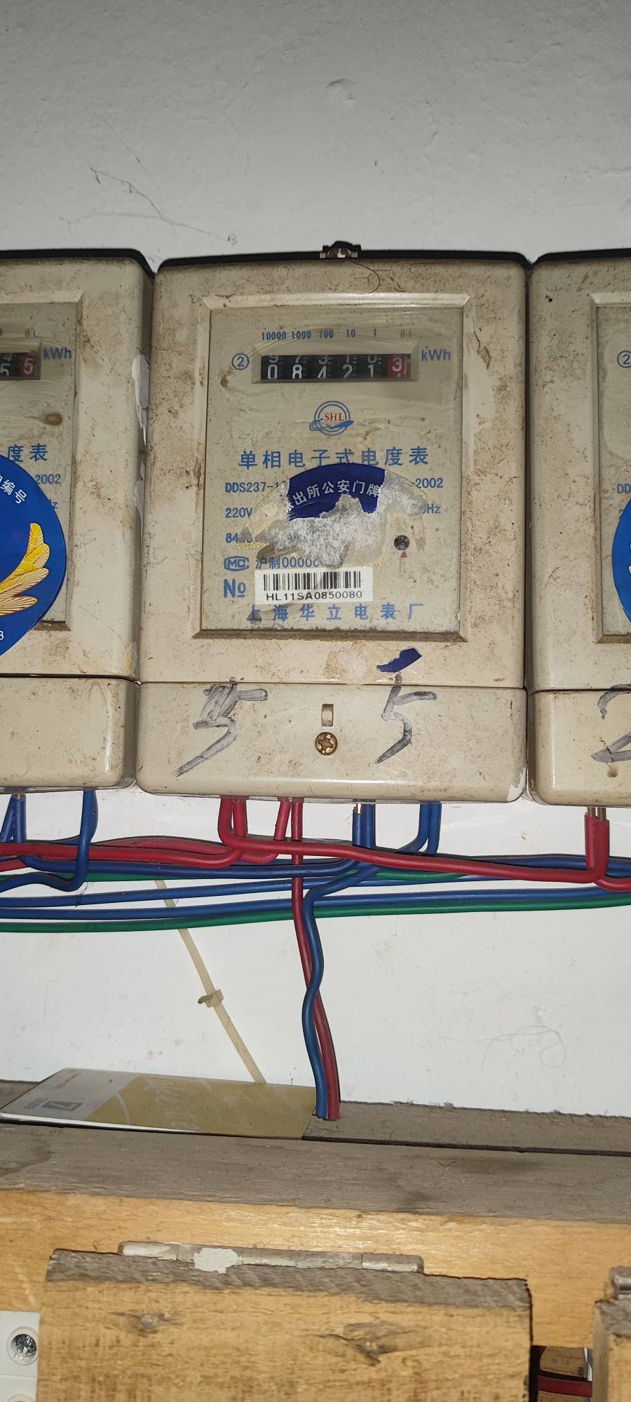 将夜真是一部好剧啊前前后后看了不下10遍了，记得几年前有一段时间就天天看，有时候中66 / 作者:我不会. / 