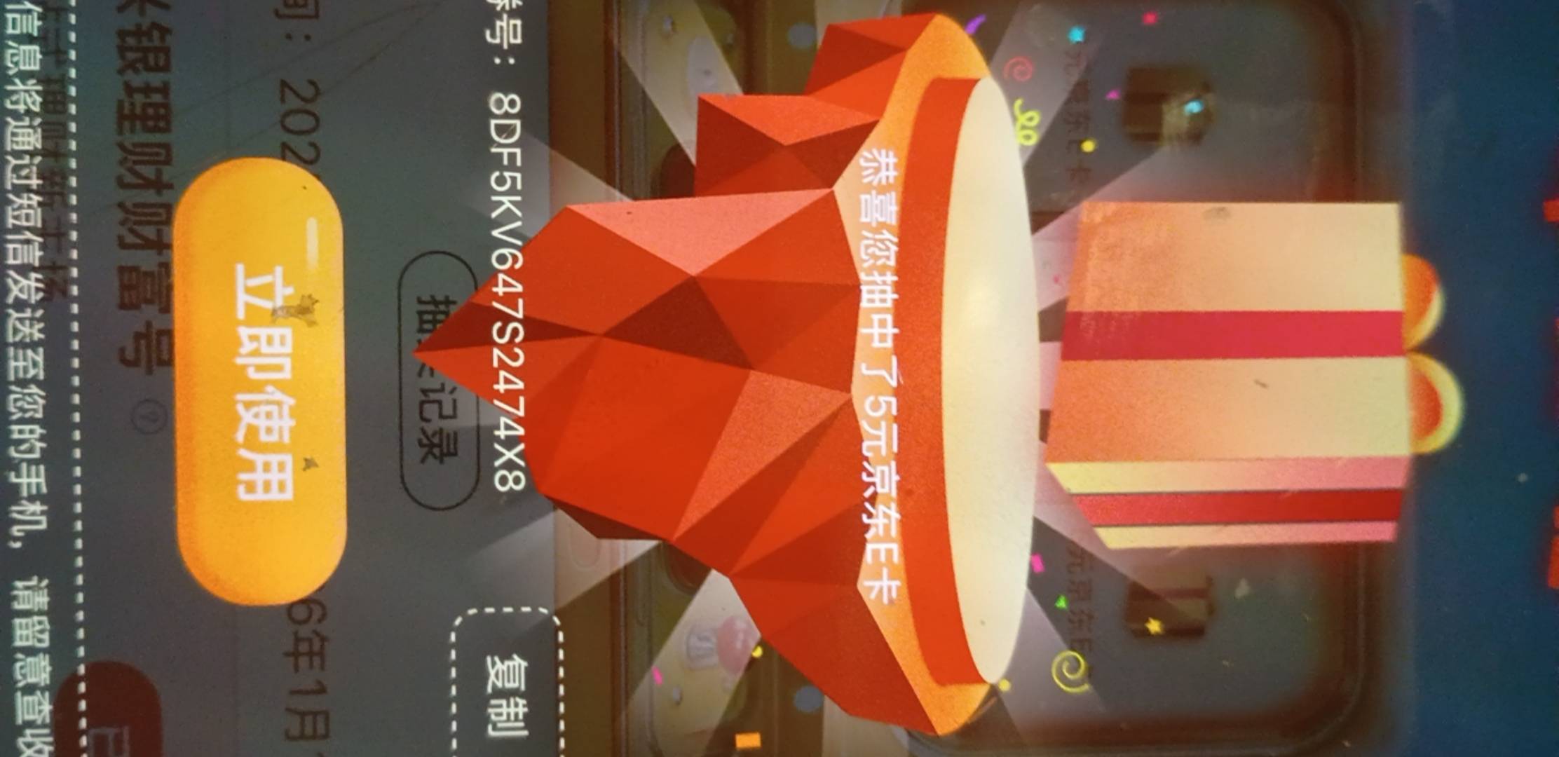 老哥这个咋用

20 / 作者:阿呆很呆 / 