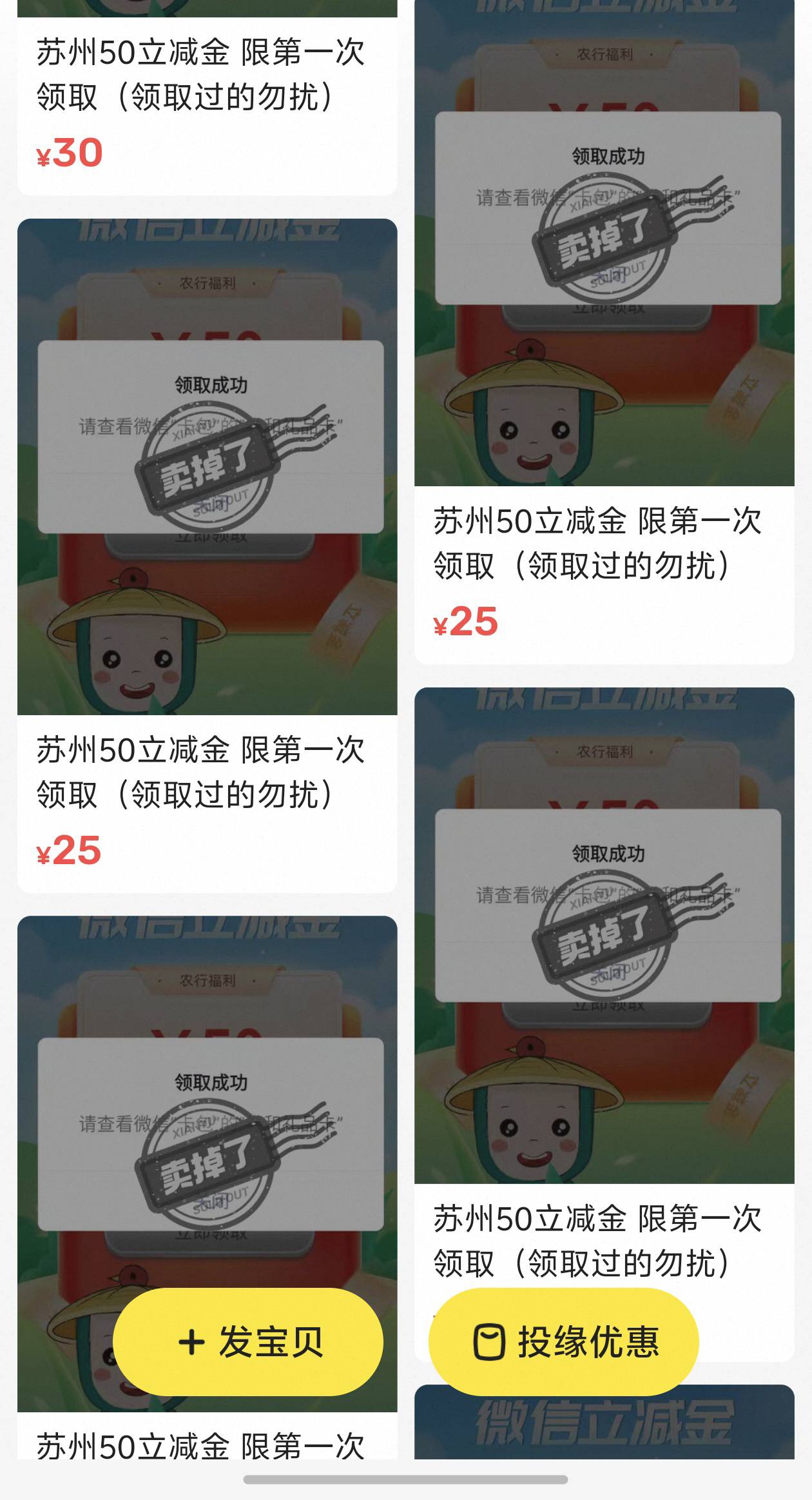怀念曾经的苏州

99 / 作者:季伯常AI / 