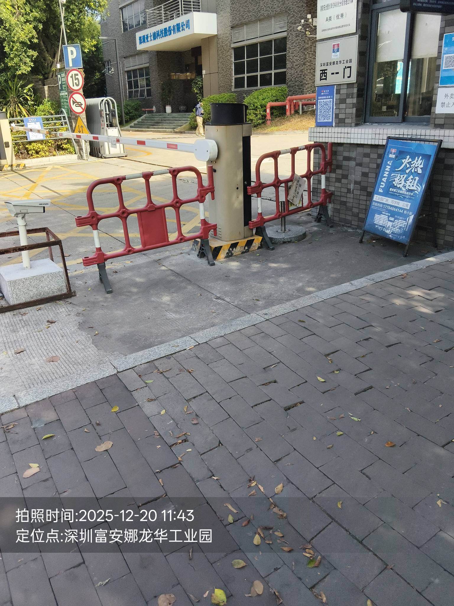 老哥们。好羡慕那些从小没父母的。想干啥就干啥

21 / 作者:火星英雄7 / 