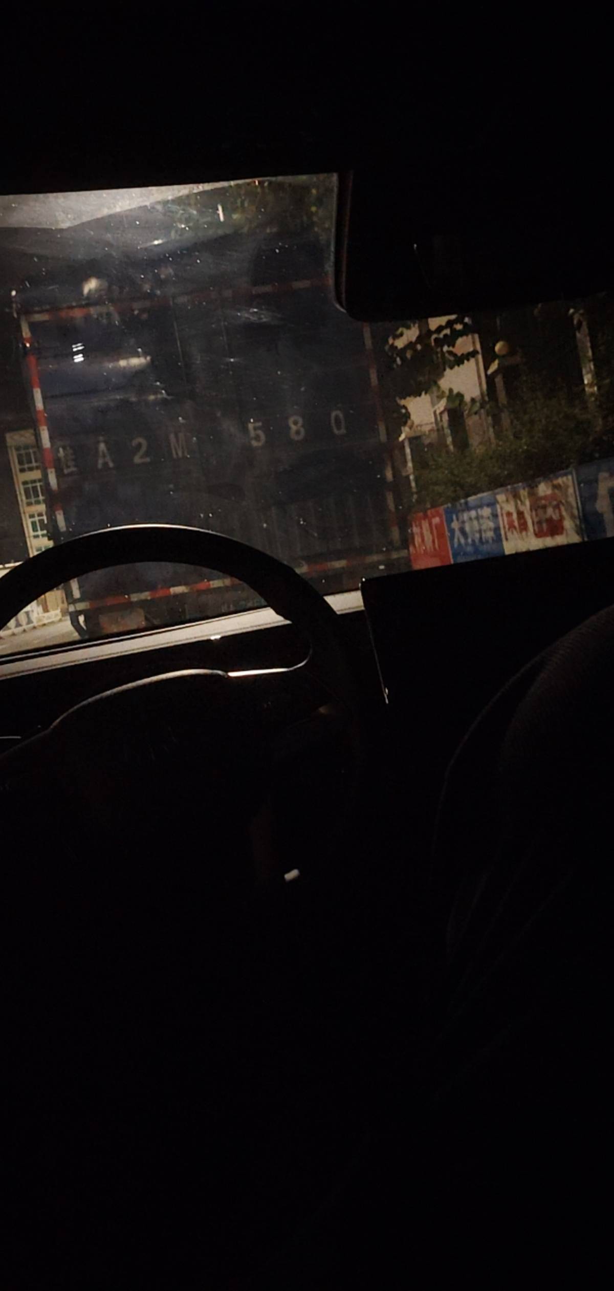 我去 今天冬至了？ 我还睡车里呢

24 / 作者:有几集 / 