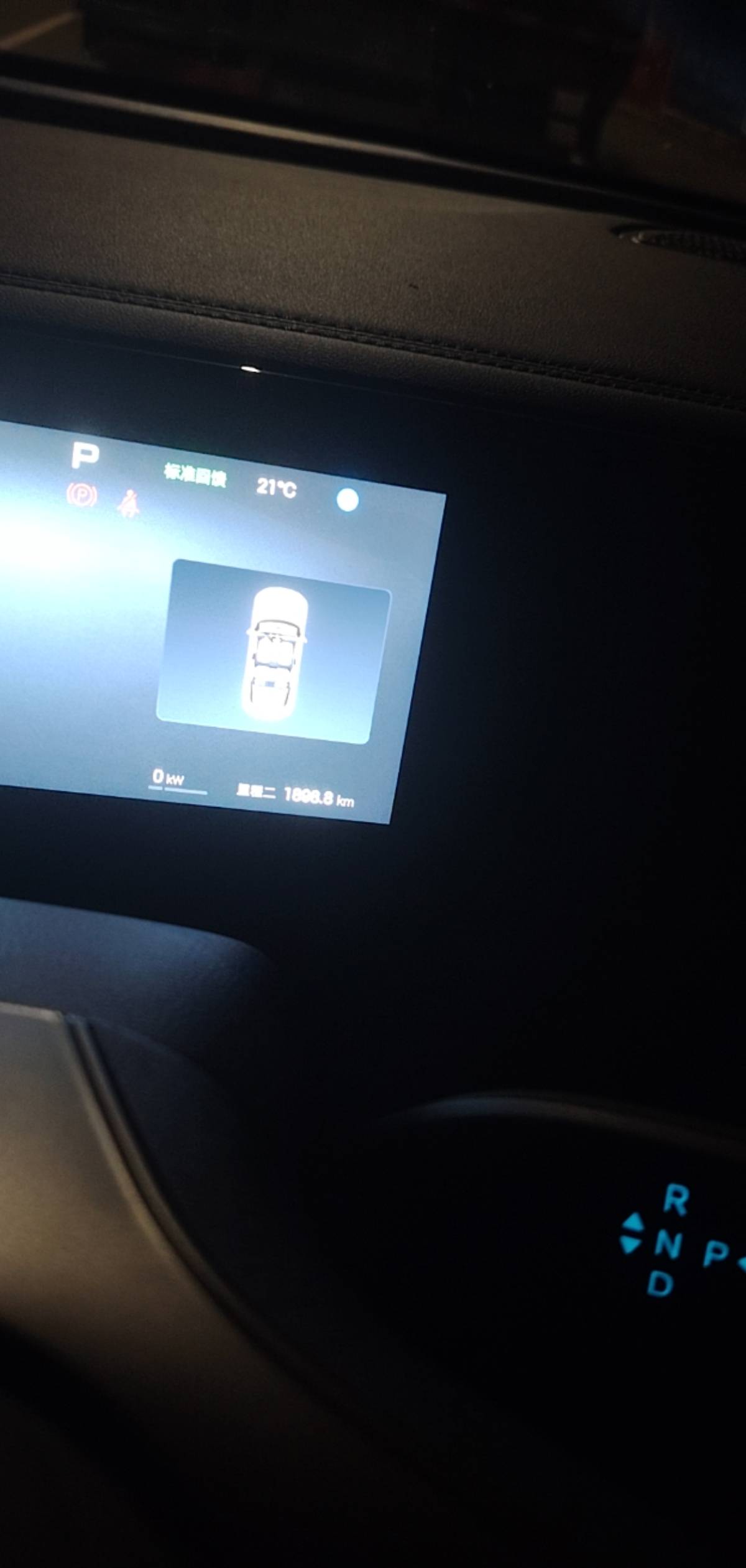 我去 今天冬至了？ 我还睡车里呢

30 / 作者:有几集 / 