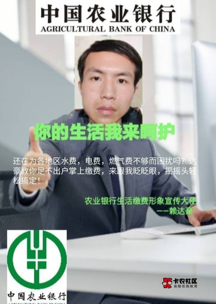 话说达濠现在是出来了还是没出来。

26 / 作者:公园挂壁老哥 / 