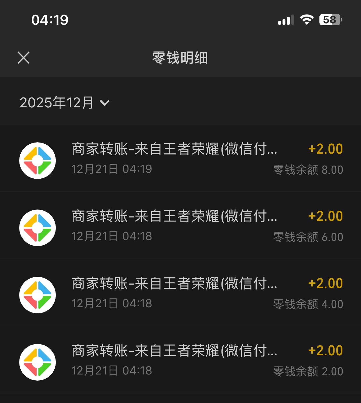 没毛就搞王者荣耀1v8毛，5v搞完该睡觉了

65 / 作者:也upon图 / 