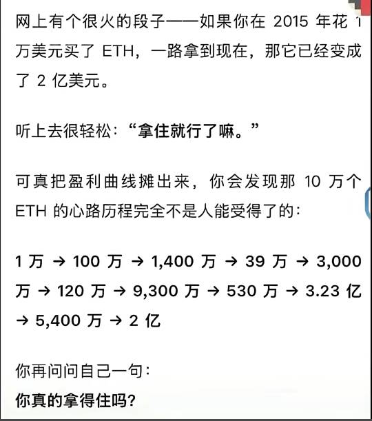 老哥们绝对能禁得住诱惑

82 / 作者:看看老哥怎么搞 / 