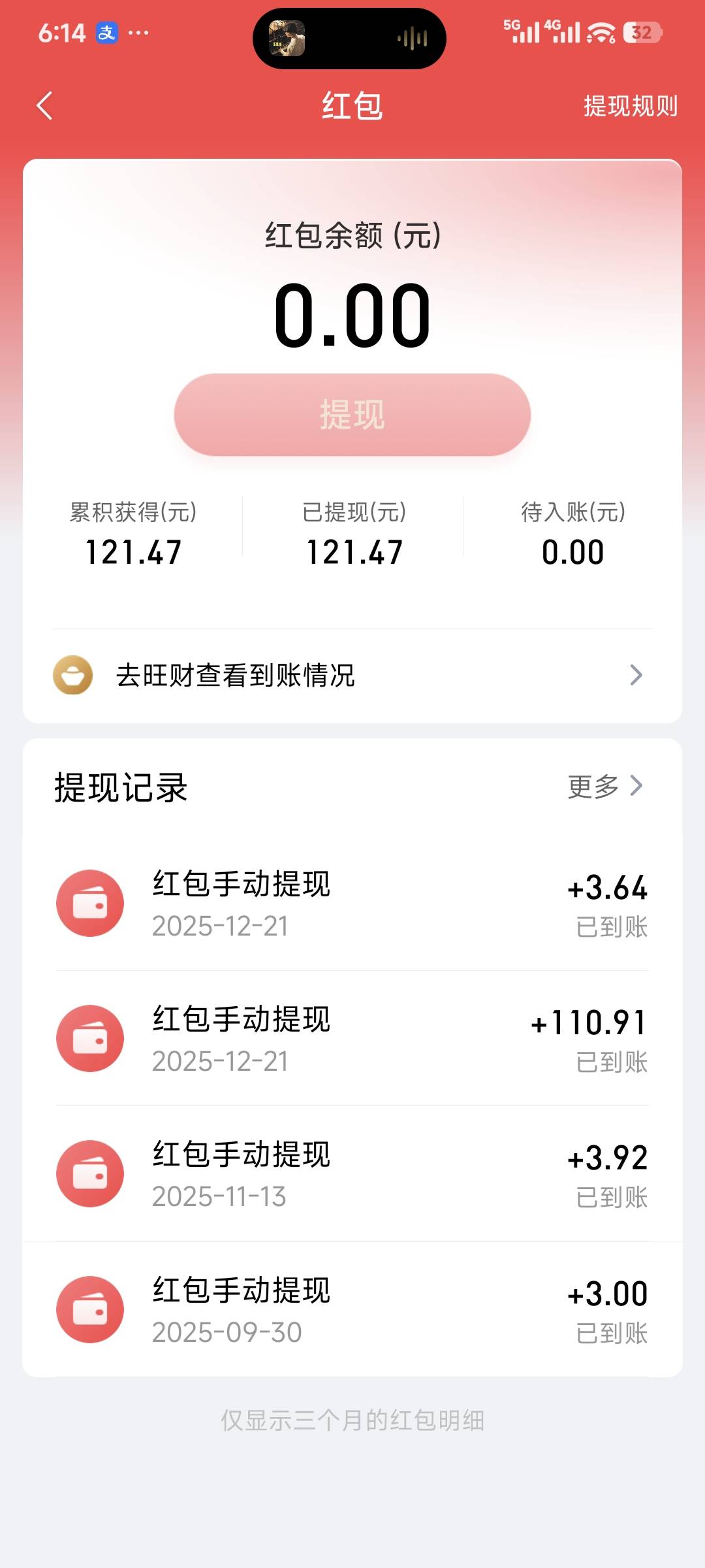 发成了了。

99 / 作者:复读了。 / 