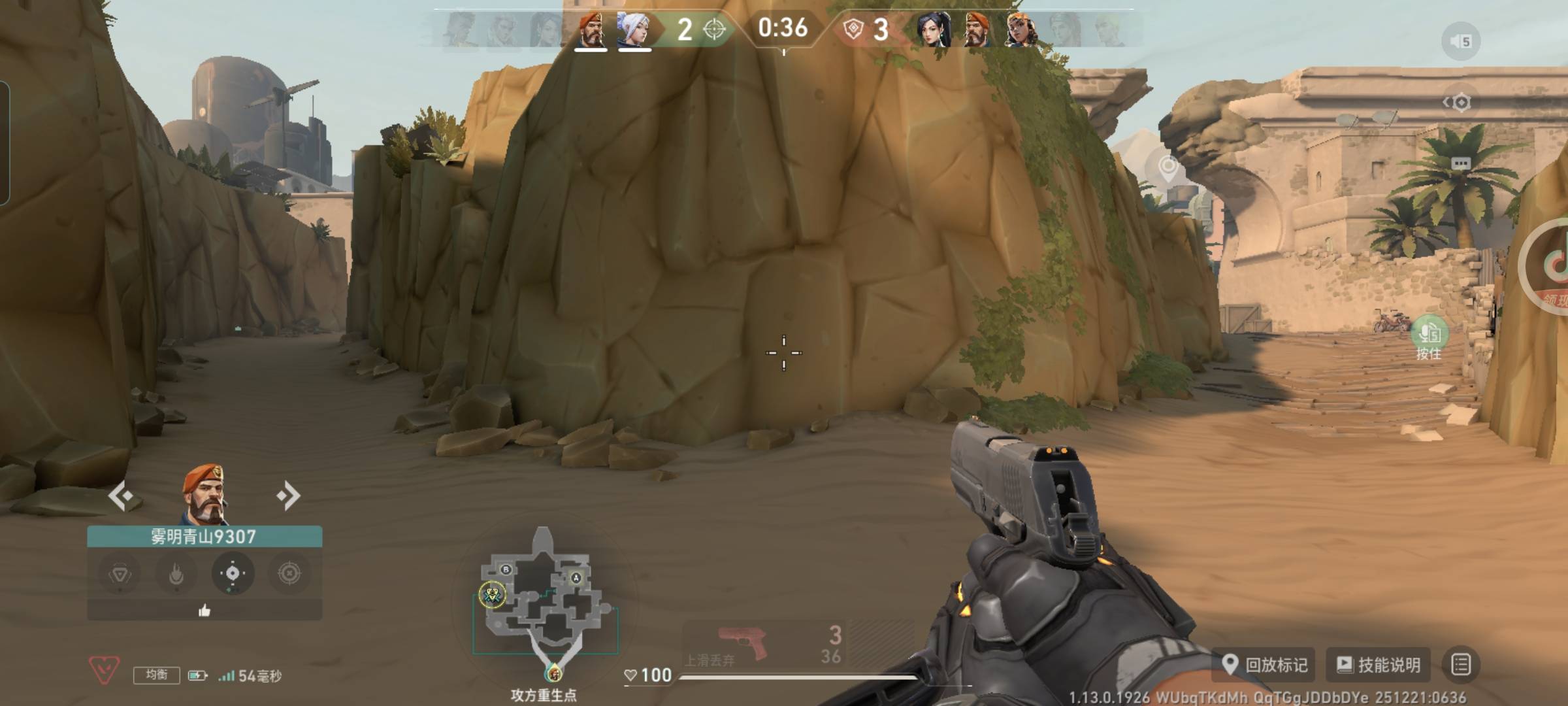 这两老哥搞完无畏契约换微信吧你们，信用分没了。本来8局搞定，挂机的10+。举报你


35 / 作者:封支付凭证 / 