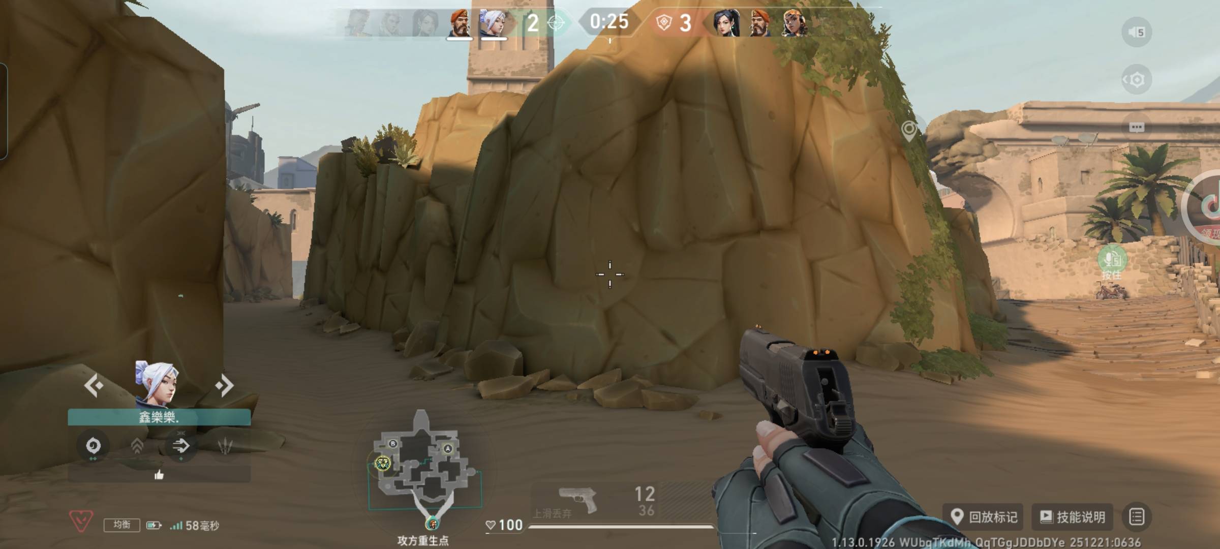 这两老哥搞完无畏契约换微信吧你们，信用分没了。本来8局搞定，挂机的10+。举报你


99 / 作者:封支付凭证 / 