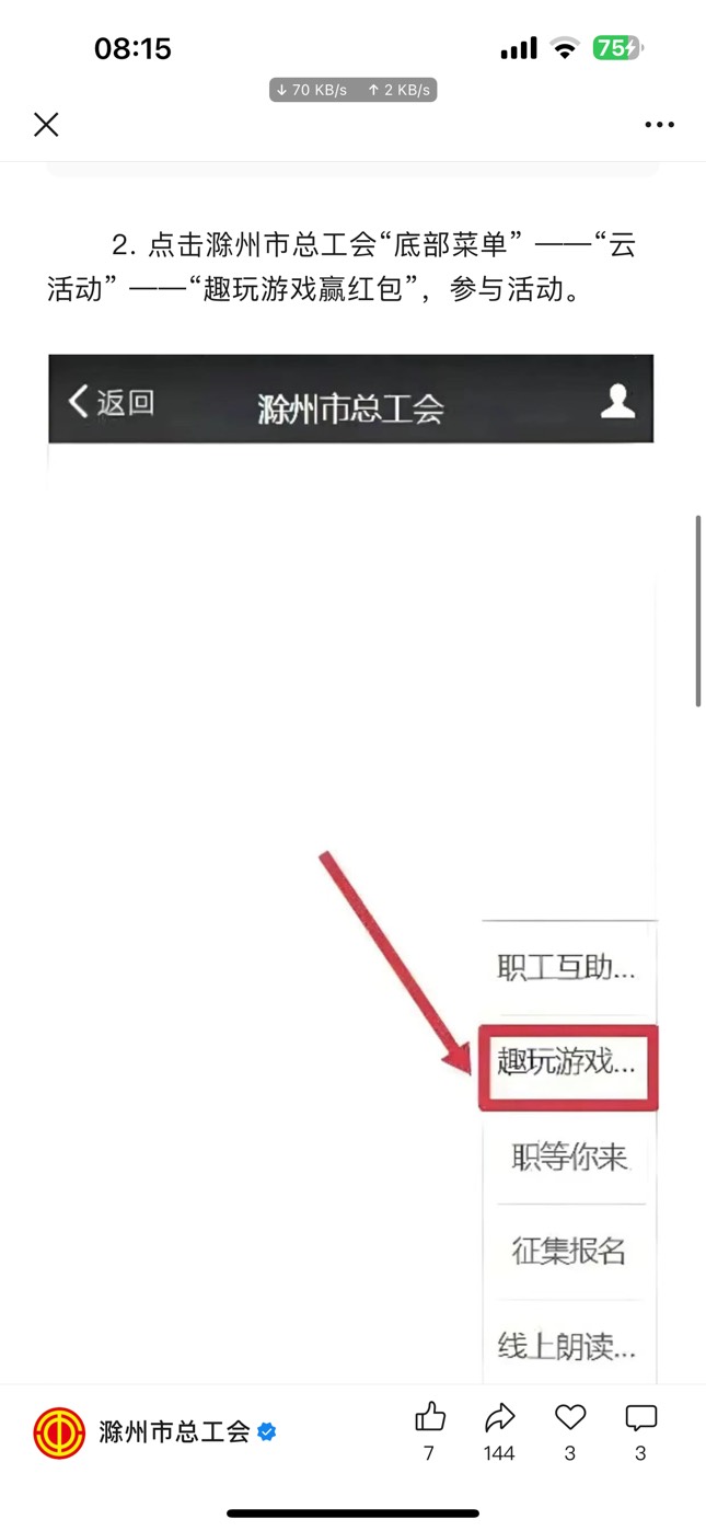 美滋滋睡醒就破零

69 / 作者:机智的王爱国 / 