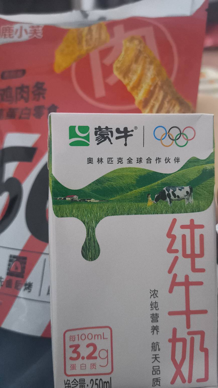 挂壁仔老哥们回家过年了，东莞大街小巷都关门了!全都挣到钱提前回家过年敲锣打鼓了!

8 / 作者:理理理66 / 