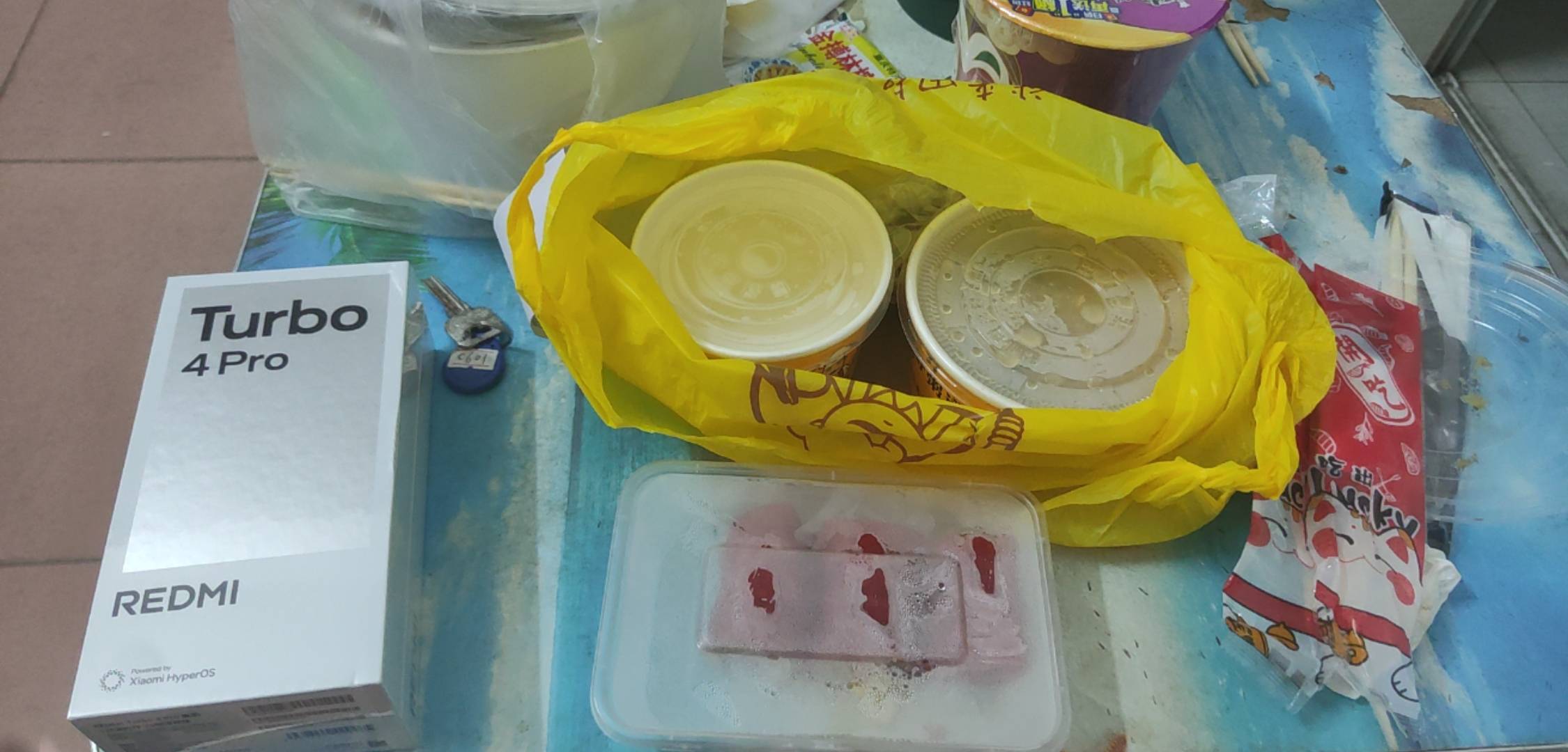 干这就20块

98 / 作者:木子辰 / 