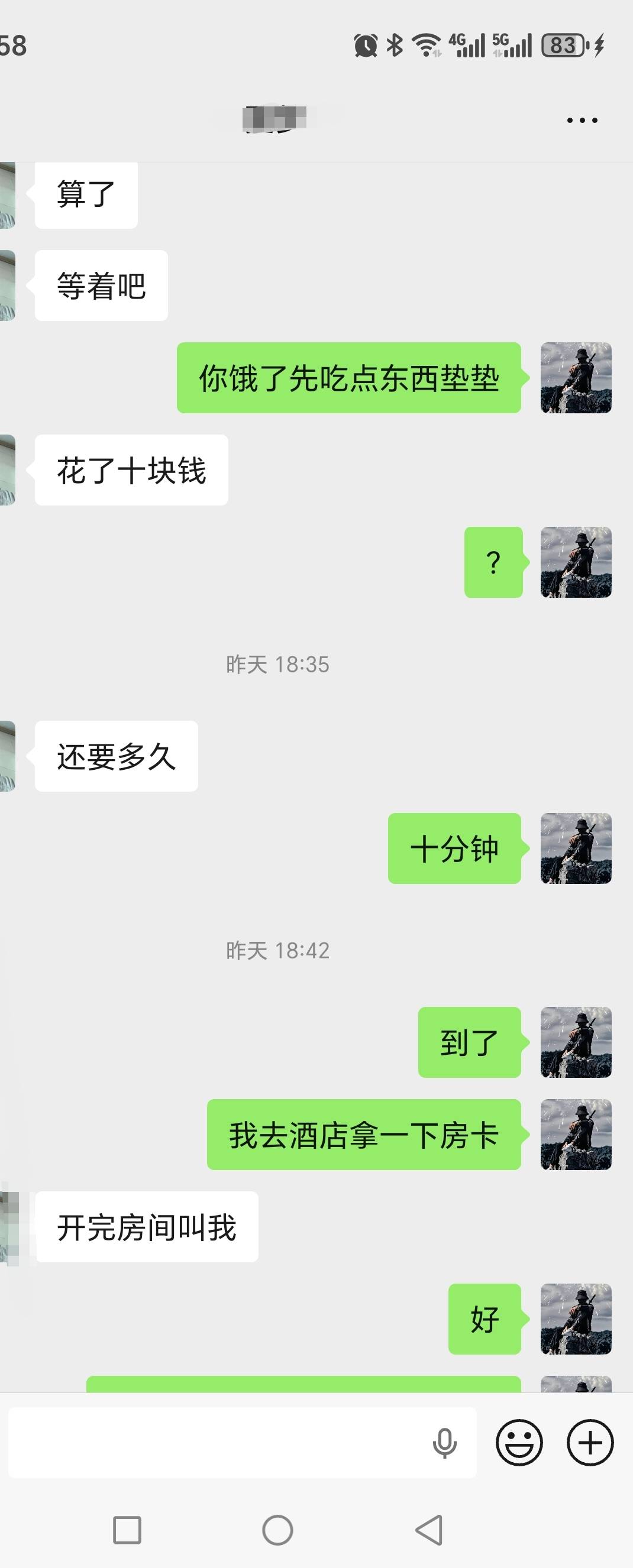 昨天又到苏州了，晚上弄了两次，现在有点脱虚了


54 / 作者:建湖大黑户 / 