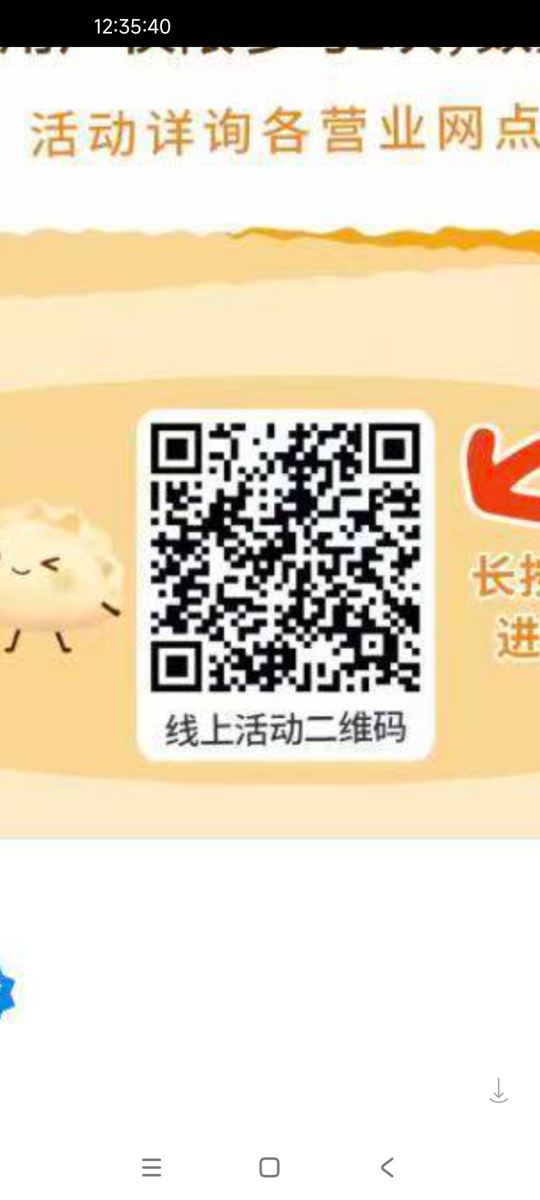 新疆什么意思

5 / 作者:上课就睡觉99 / 