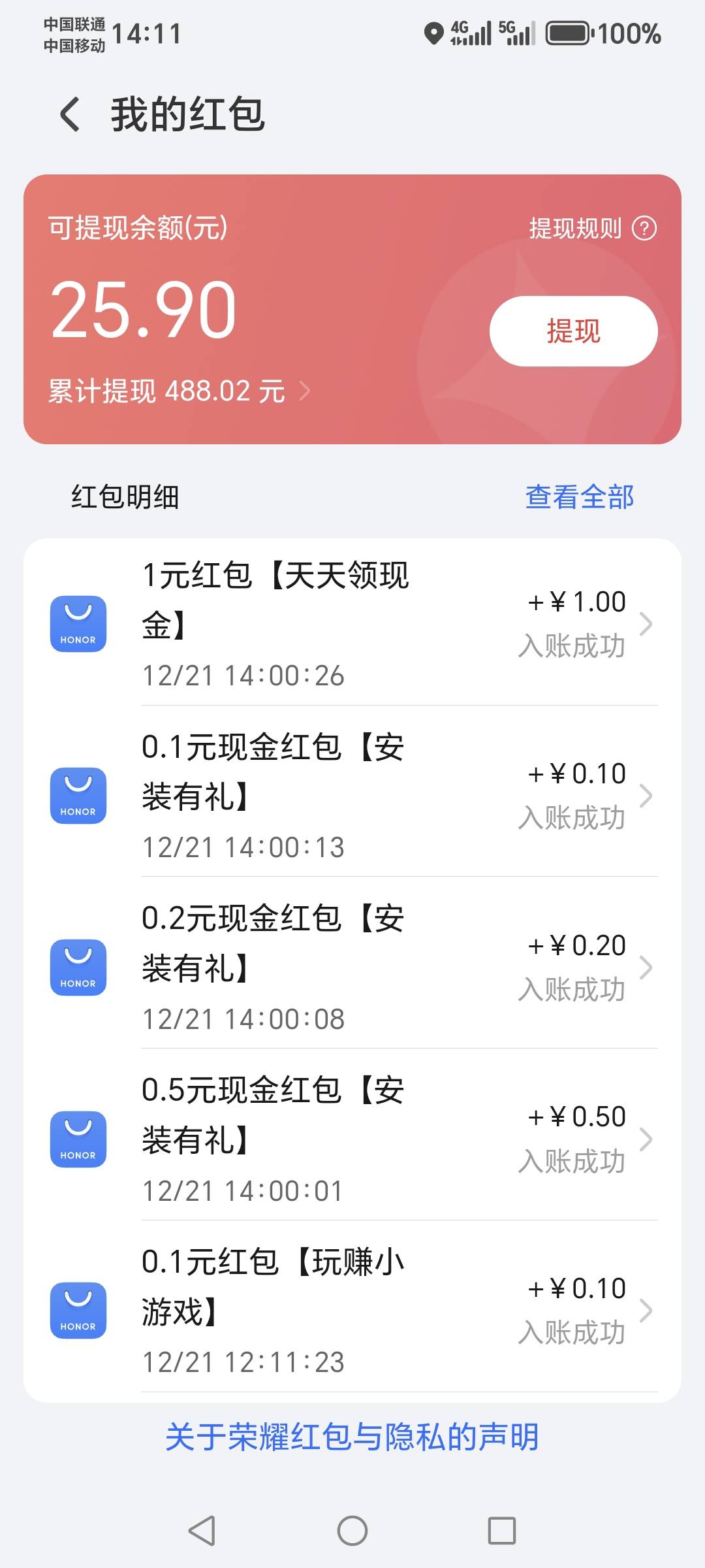 哪个平台可以分期车险？

37 / 作者:云淡风清158900 / 