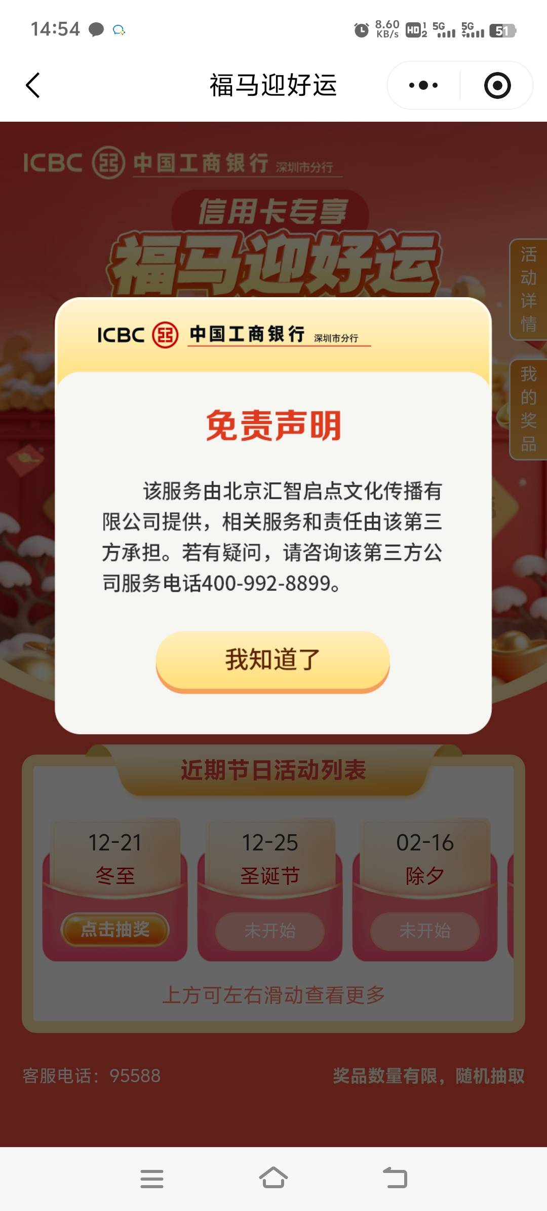 老哥们，这个怎么解，两个月了

9 / 作者:胡子8888 / 