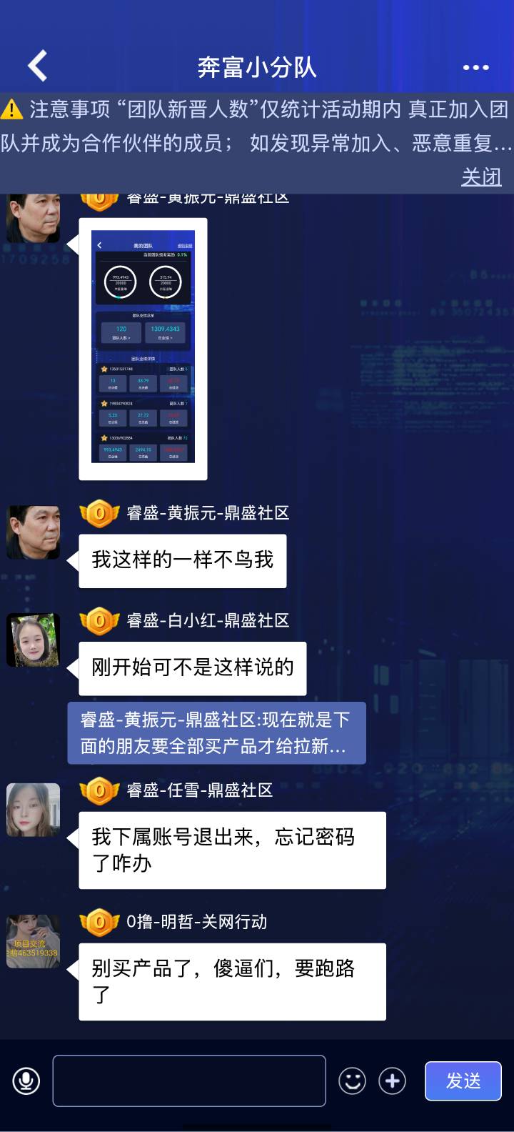 笑死我了

43 / 作者:曦不流仔 / 