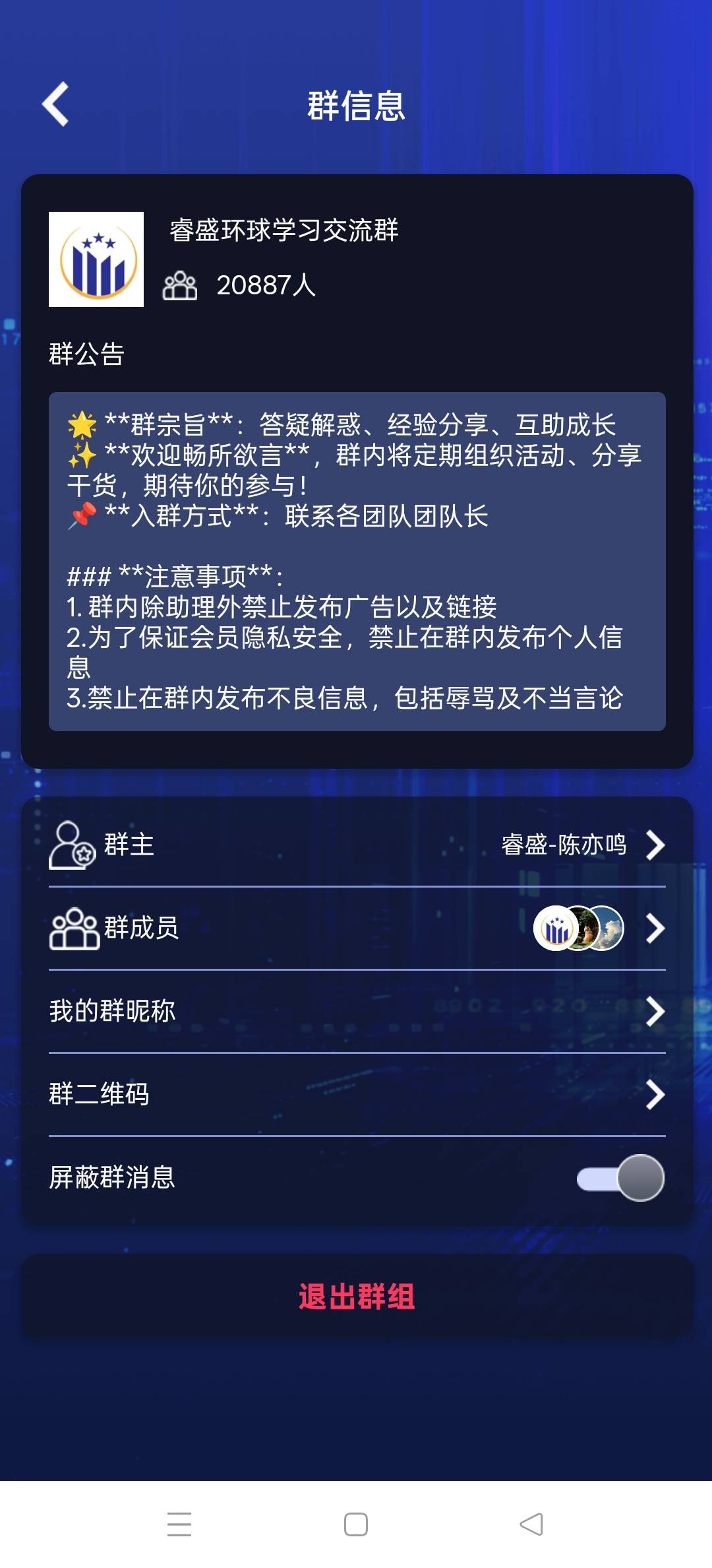 23群金莲也比那个两万多人的强 那个超级无敌卡 挂b机根本点不开 老哥们有没有办法我两56 / 作者:三分机会得分得分 / 